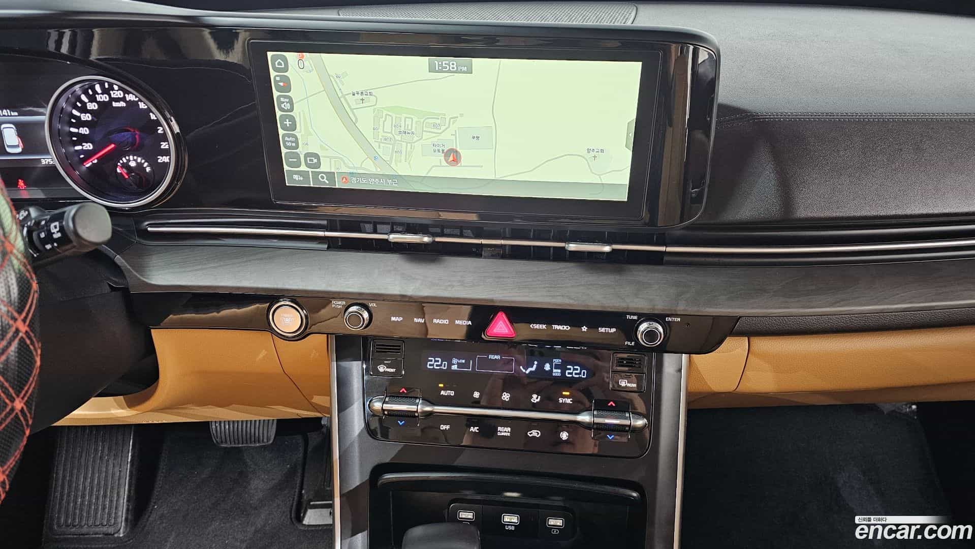 Canival Kia 2022.11-OPTION-019