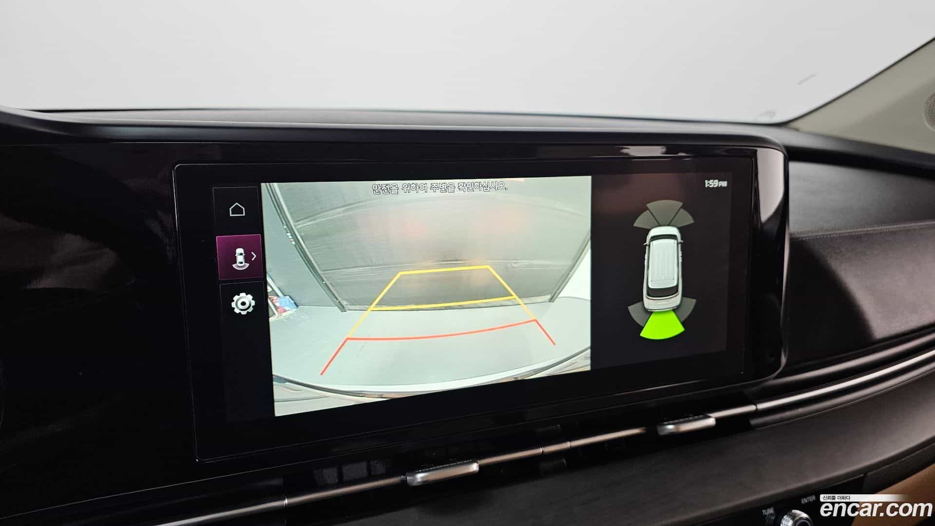 Canival Kia 2022.11-OPTION-020
