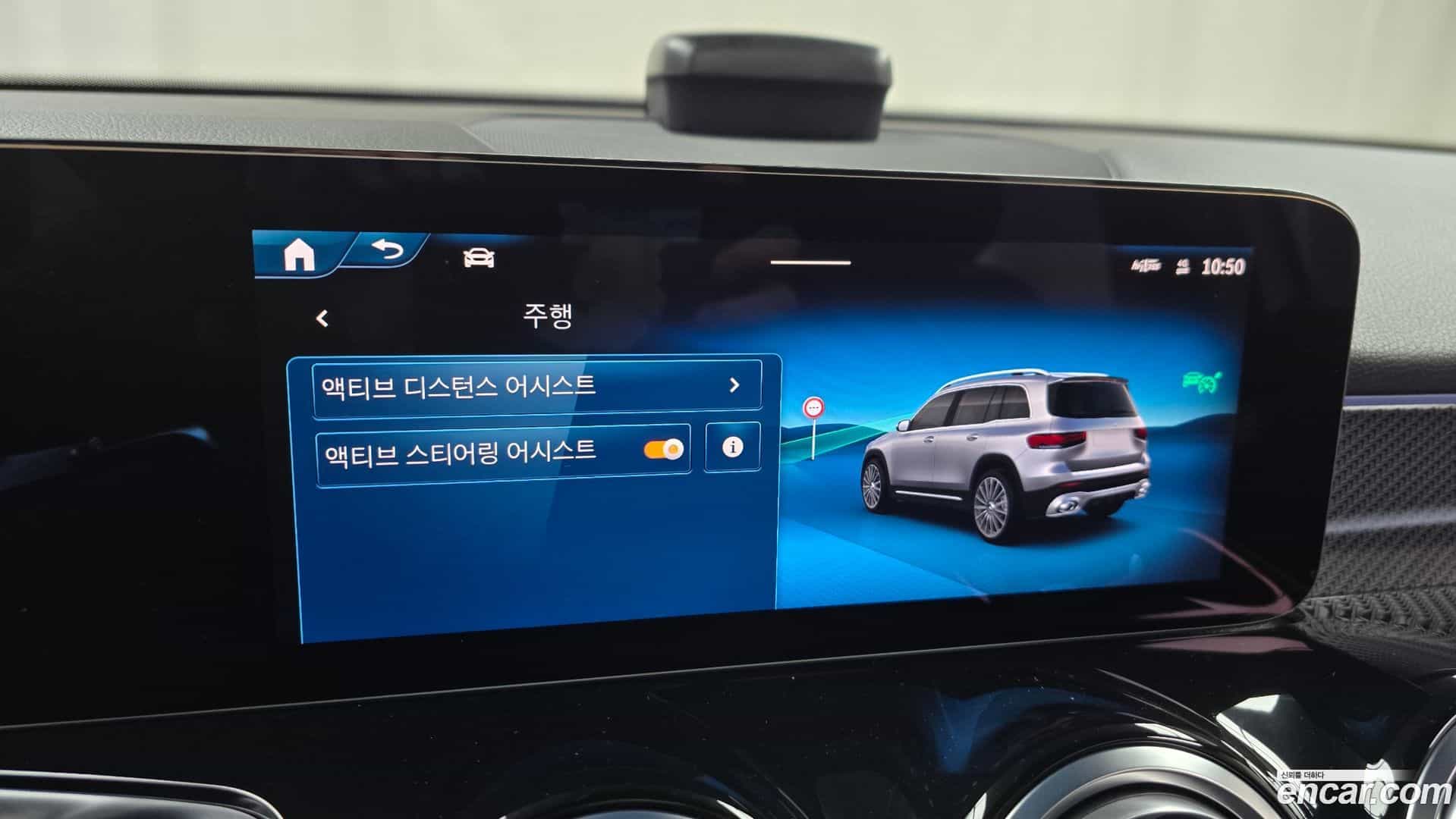 GLB-Class Mercedes-Benz 2025.4-OPTION-020