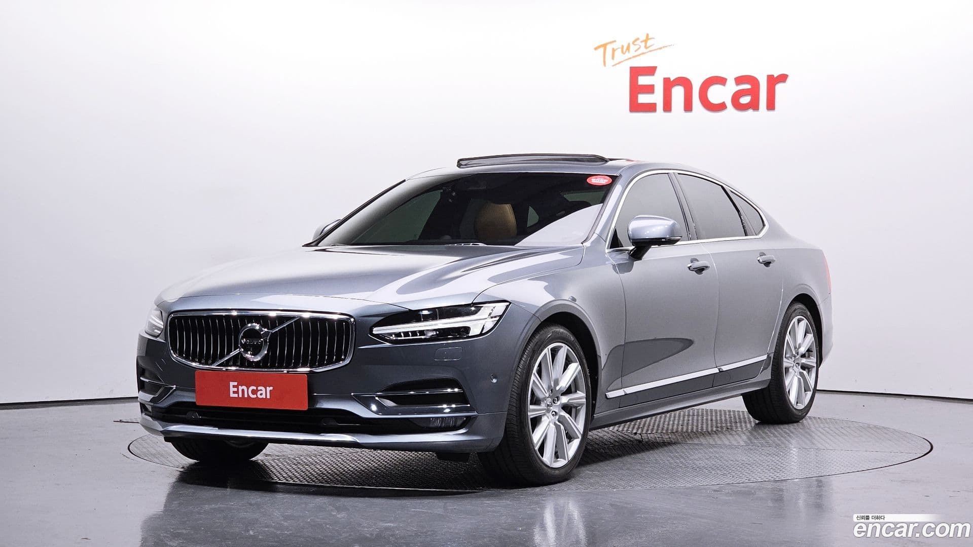 Main__Slider__Photo:S90 Volvo 2018.7-0
