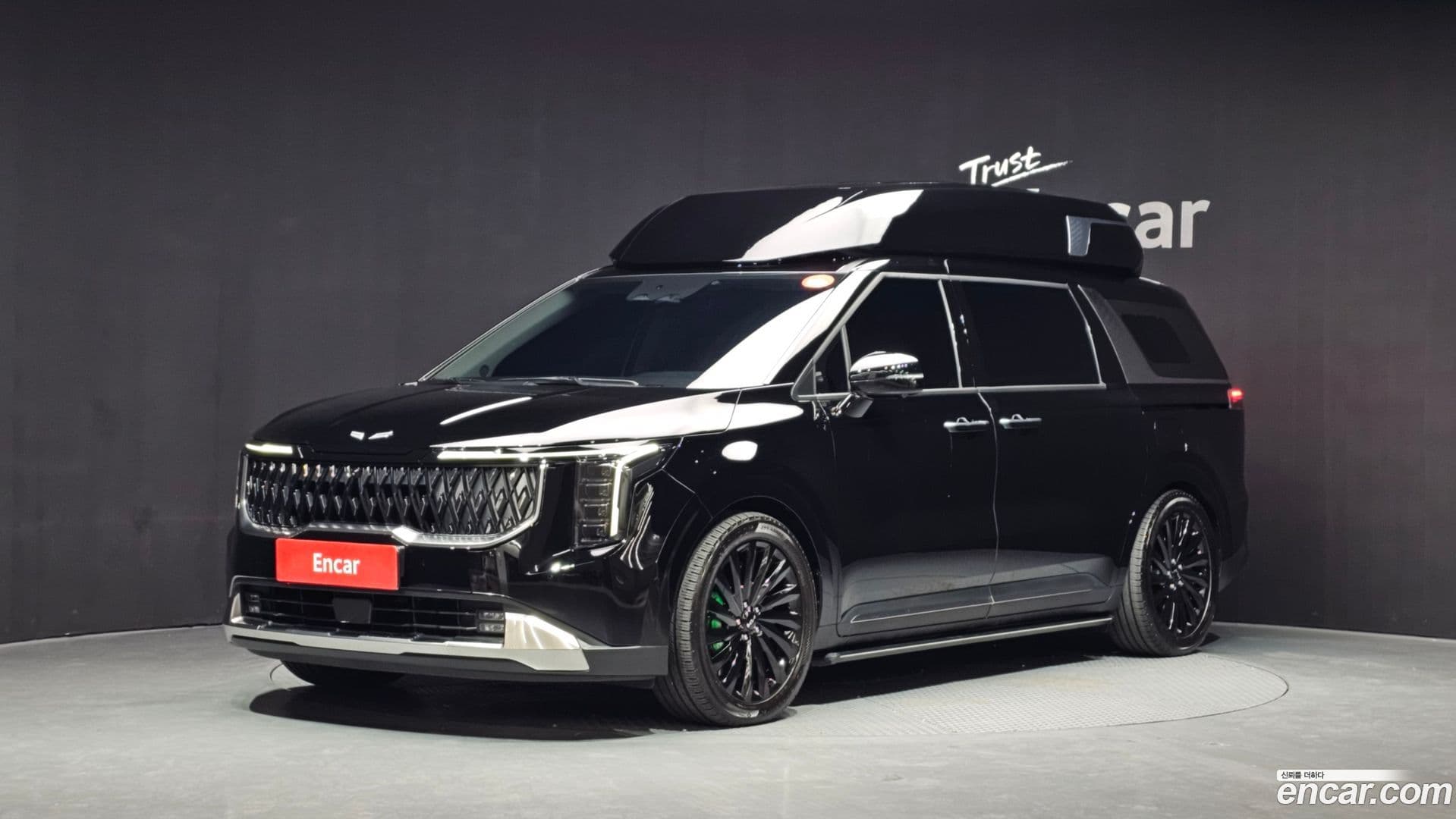 Main__Slider__Photo:Canival Kia 2024.2-0