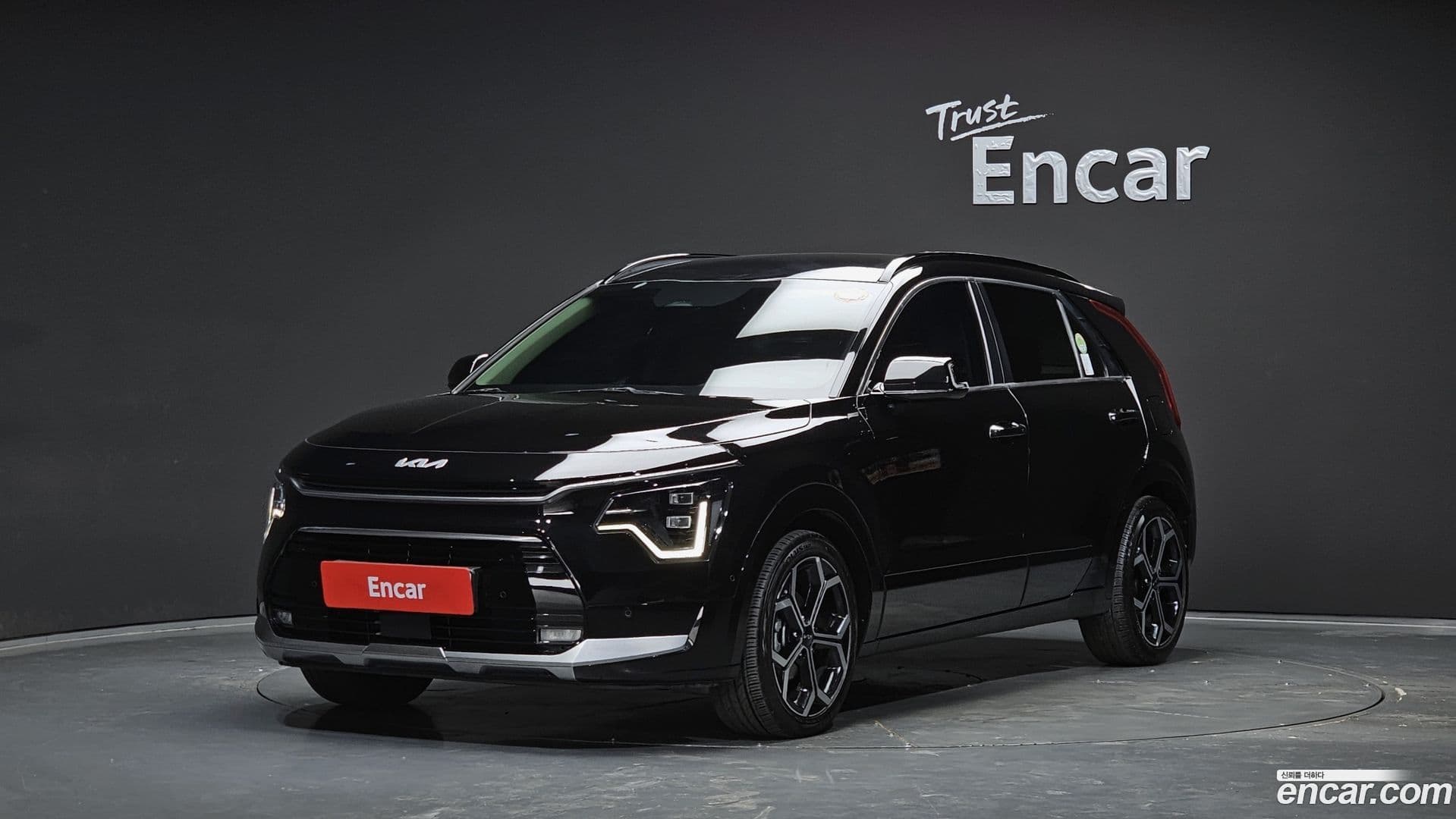 Main__Slider__Photo:Niro Kia 2022.6-0