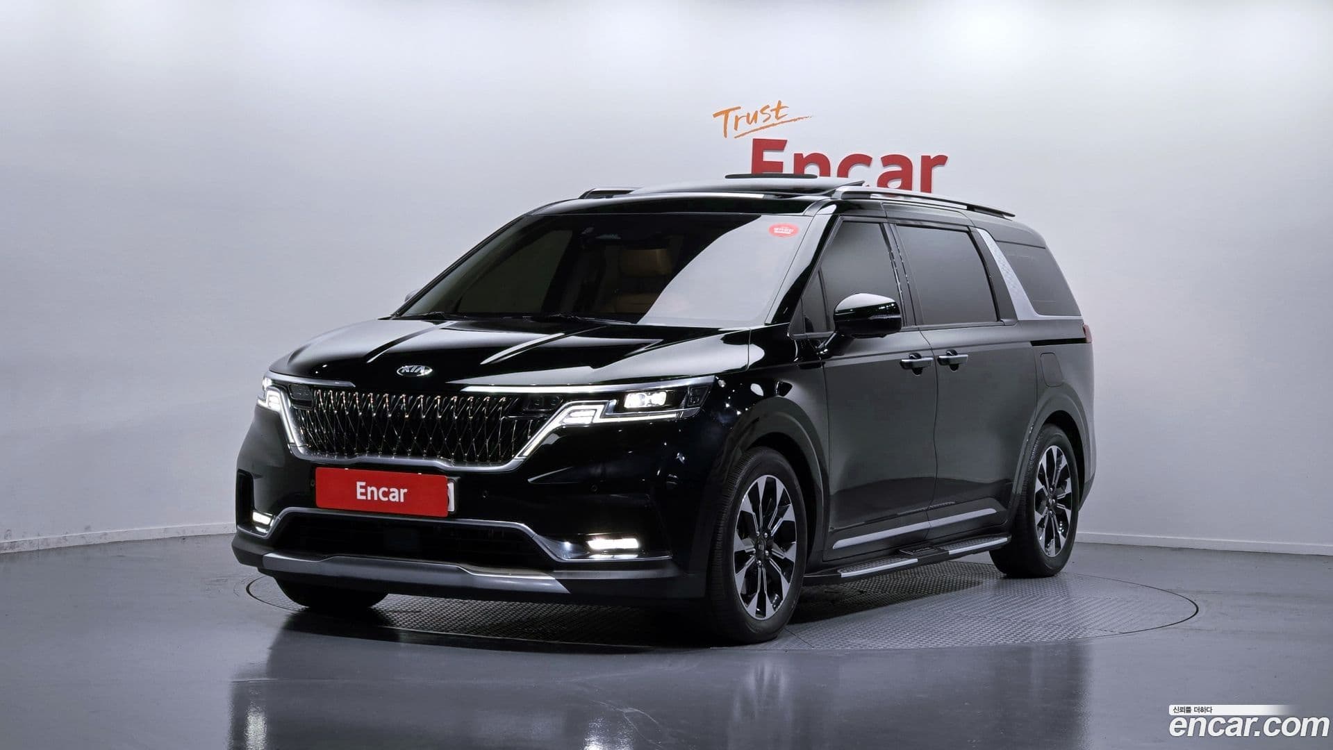Main__Slider__Photo:Canival Kia 2020.7-0