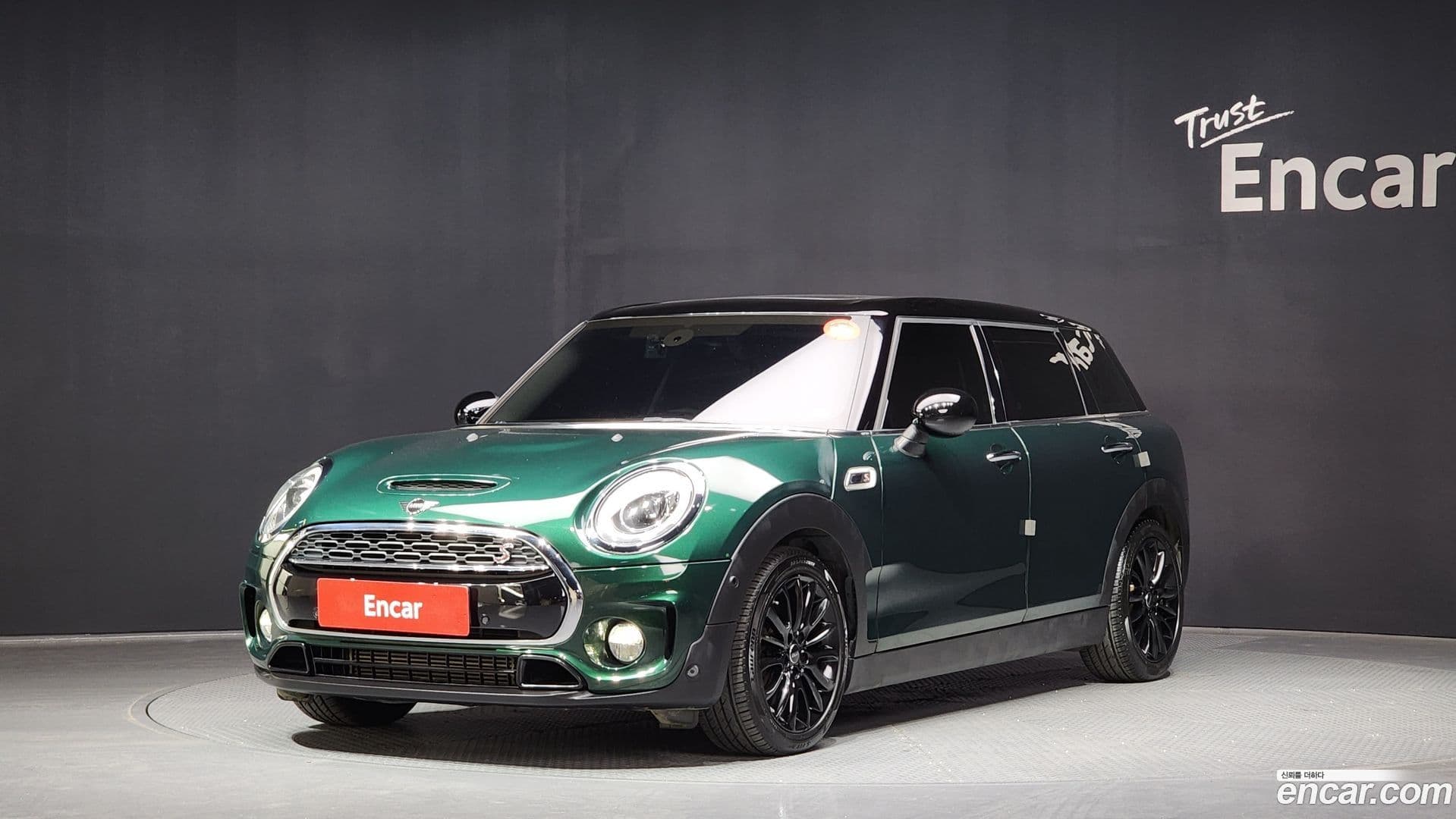 Main__Slider__Photo:Clubman Mini 2019.8-0