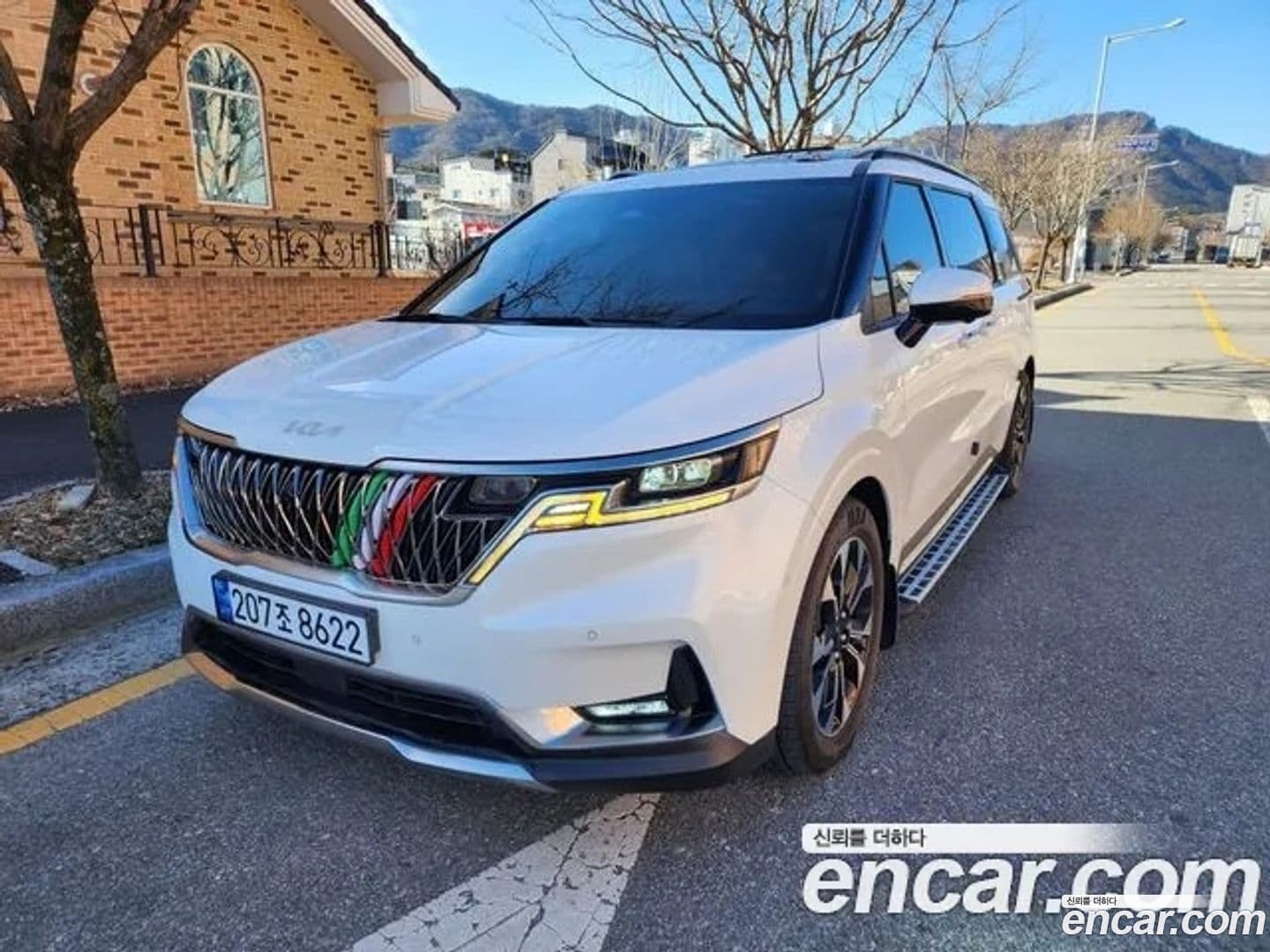 Main__Slider__Photo:Canival Kia 2023.7-0