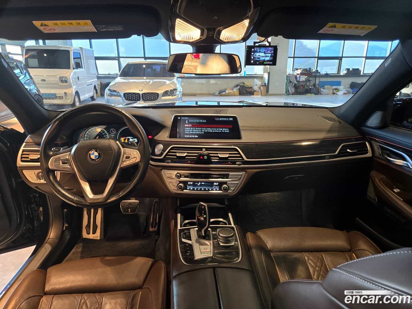 7-Series BMW 2017.11-INNER-007