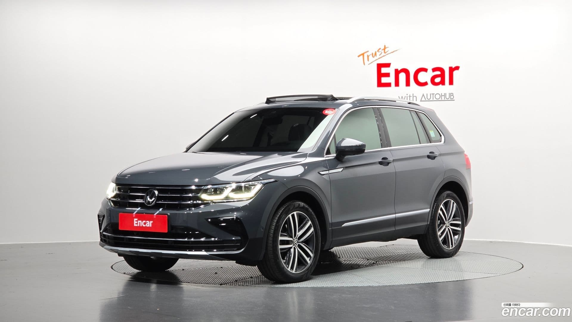 Main__Slider__Photo:Tiguan Volkswagen 2023.2-0