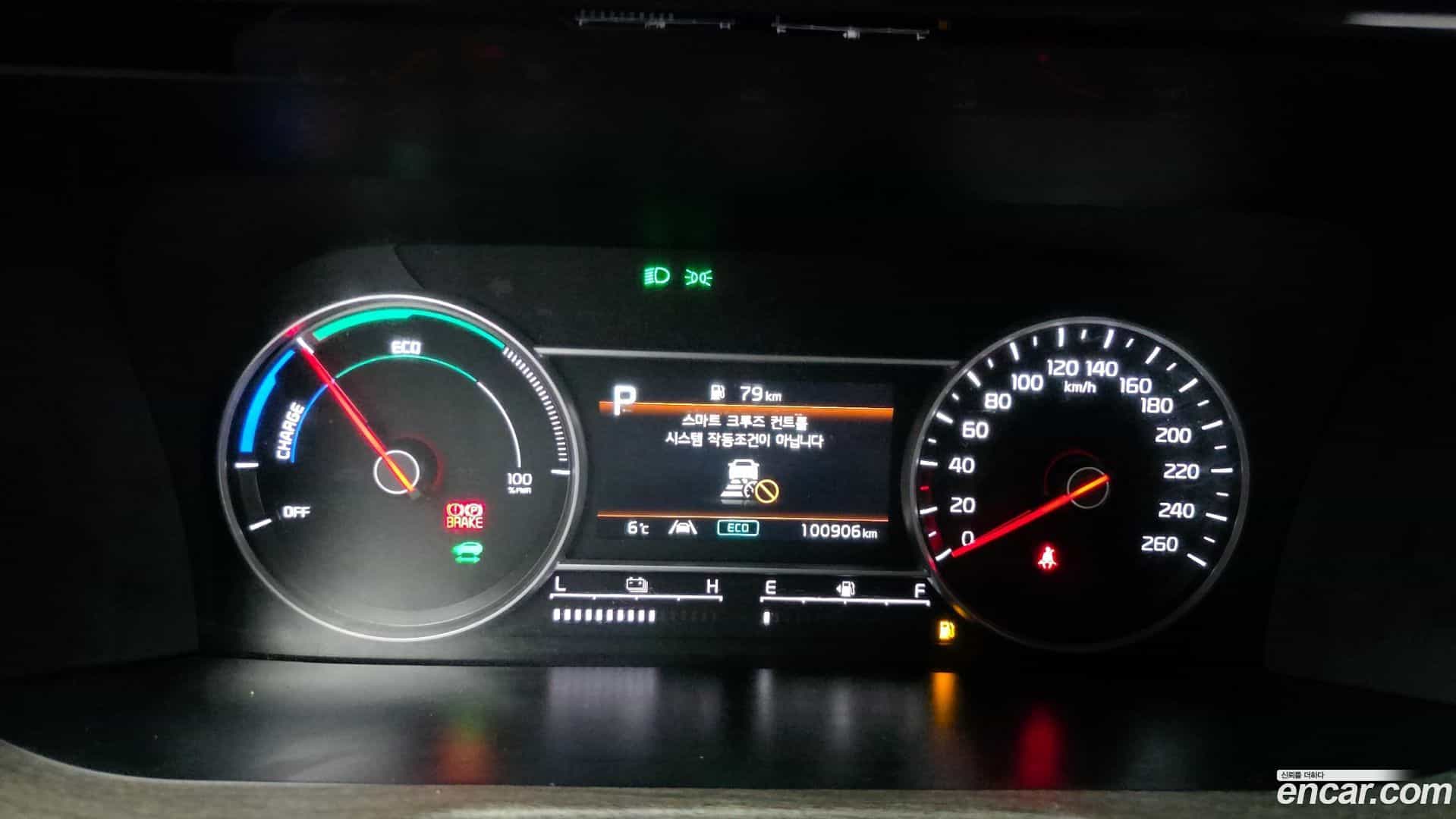 Sorento Kia 2021.11-INNER-008