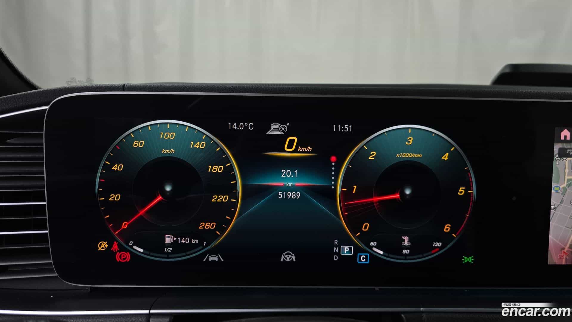 GLE-Class Mercedes-Benz 2020.9-INNER-008