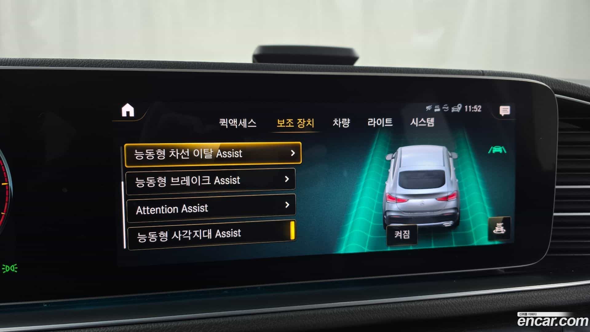 GLE-Class Mercedes-Benz 2020.9-OPTION-020