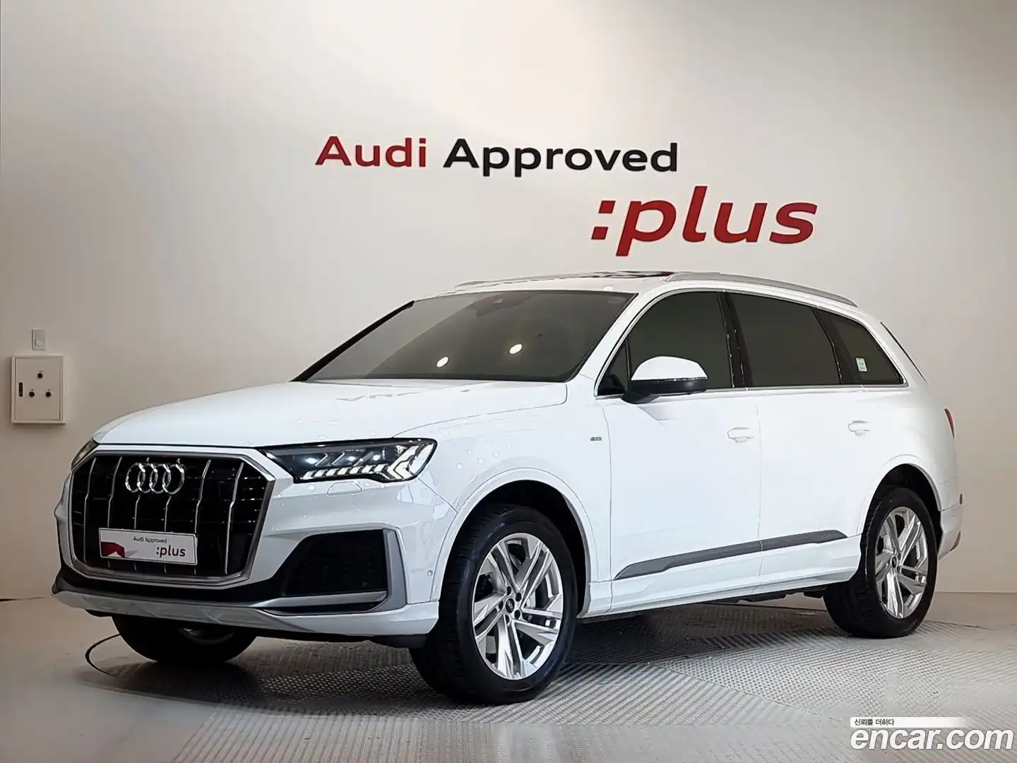 Q7 Audi 2022.5-OUTER-001