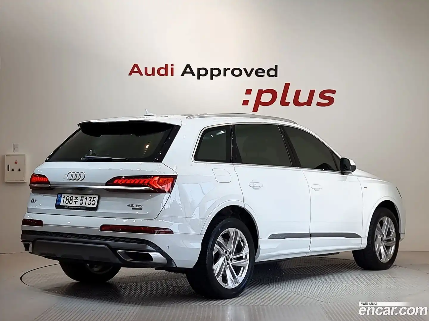Q7 Audi 2022.5-OUTER-002