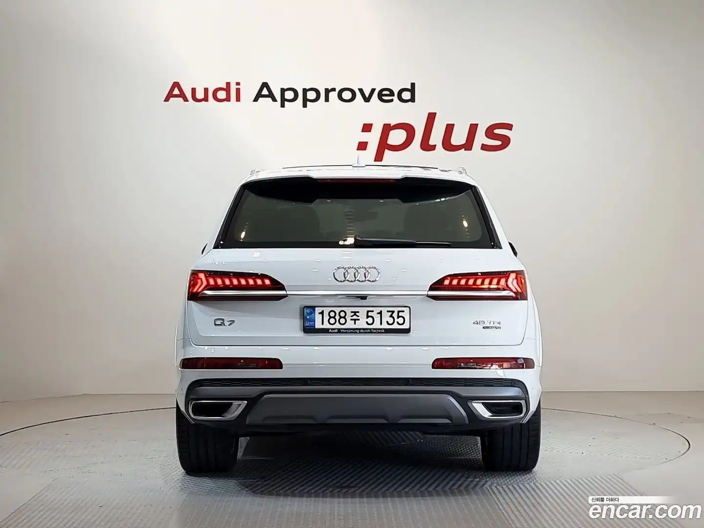 Q7 Audi 2022.5-OUTER-003