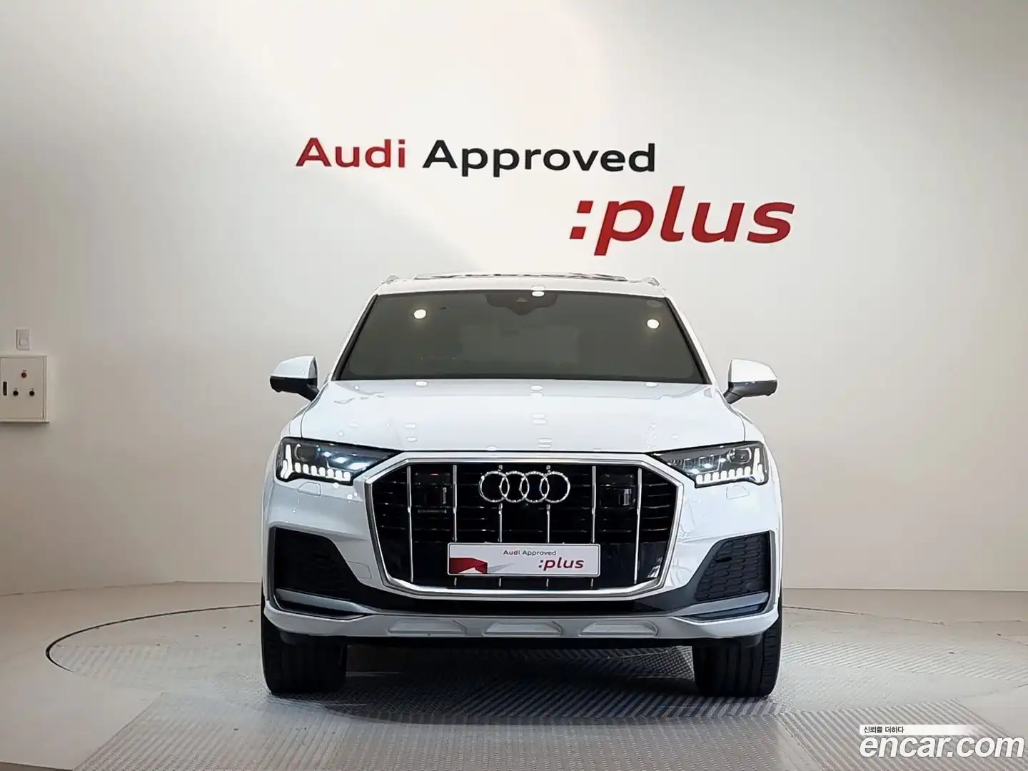 Q7 Audi 2022.5-OUTER-004