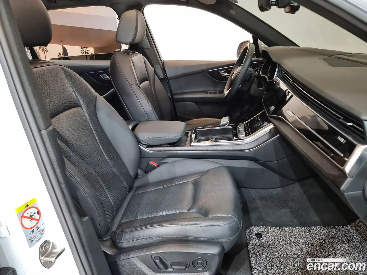 Q7 Audi 2022.5-INNER-010