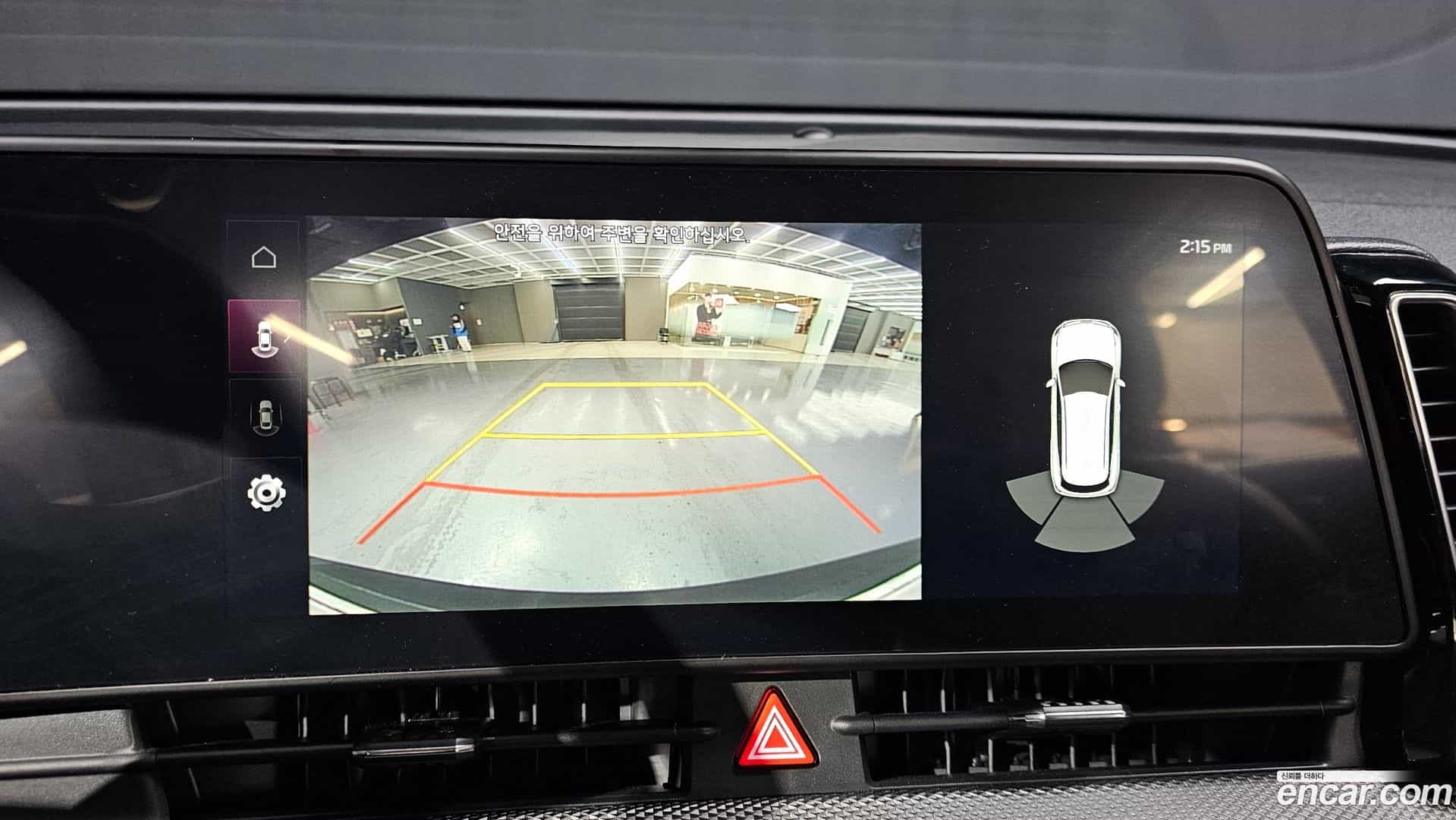 Sportage Kia 2021.8-OPTION-019