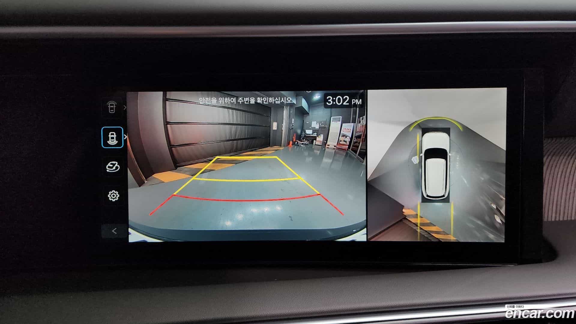 Palisade Hyundai 2025.9-OPTION-019