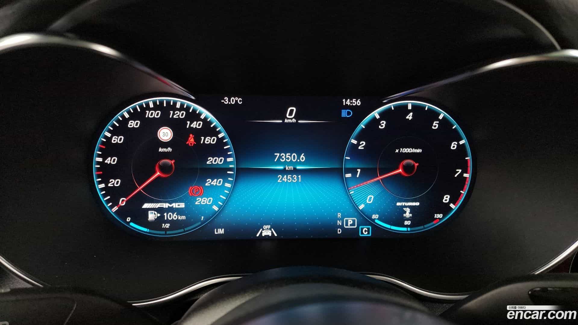 GLC-Class Mercedes-Benz 2023.5-INNER-008