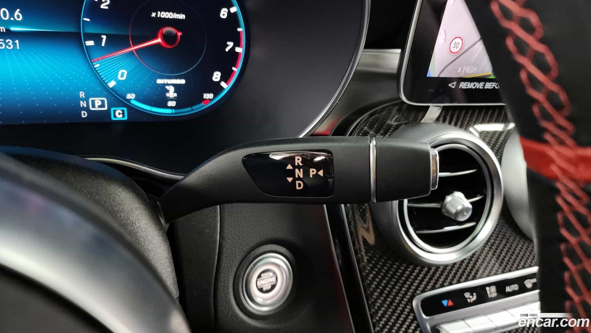 GLC-Class Mercedes-Benz 2023.5-INNER-009