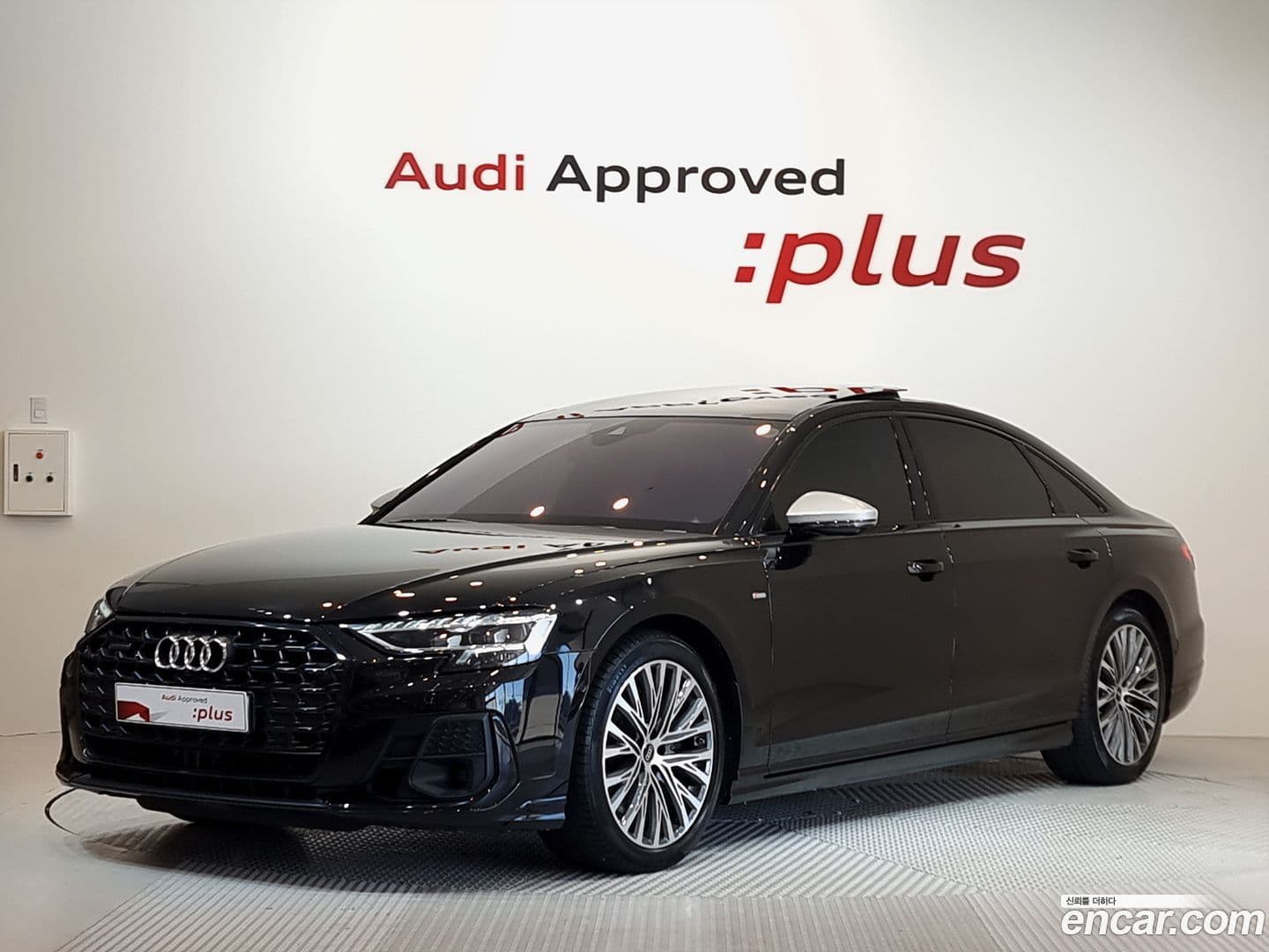 Main__Slider__Photo:A8 Audi 2022.10-0