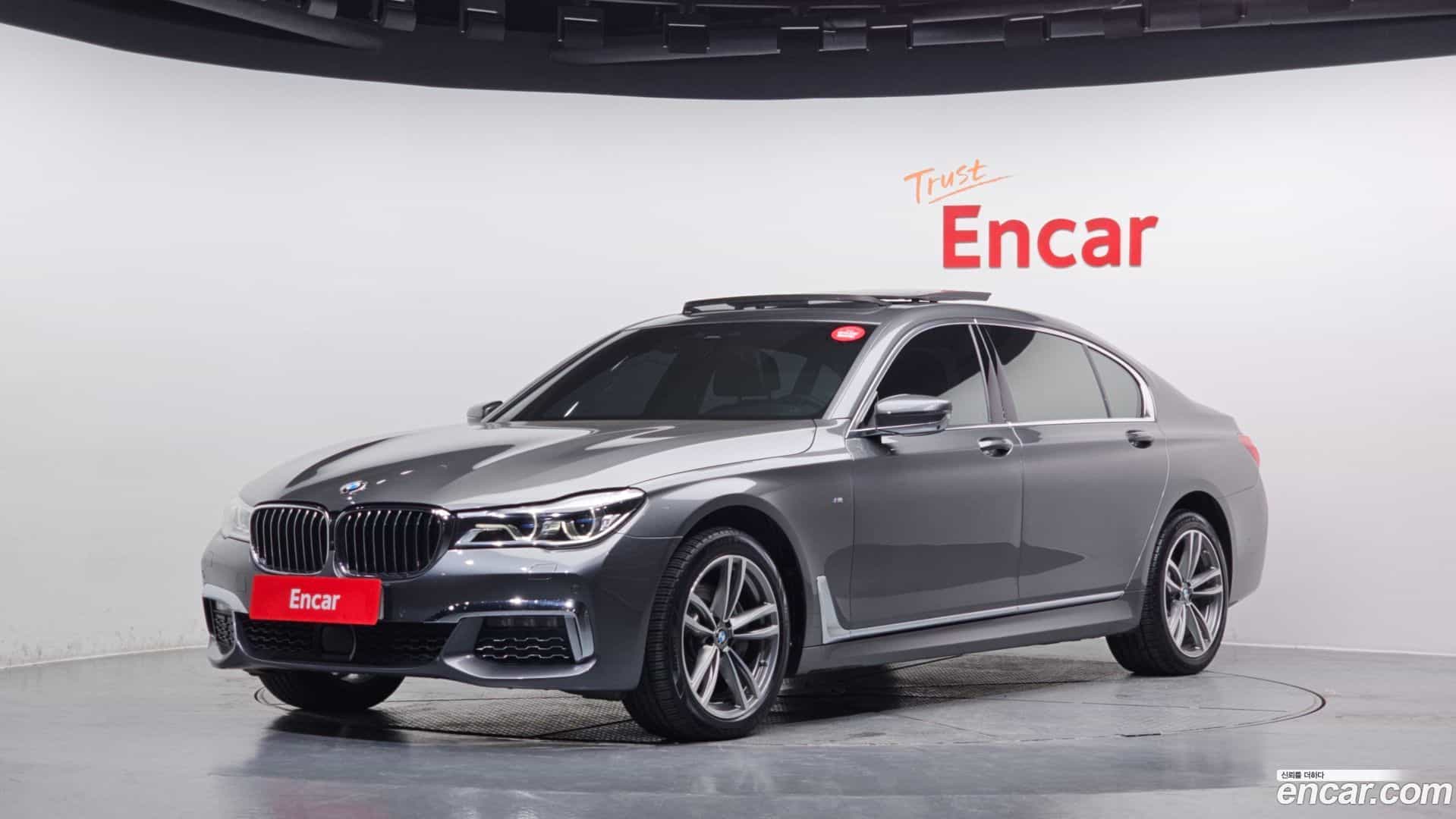 7-Series BMW 2018.3-OUTER-001