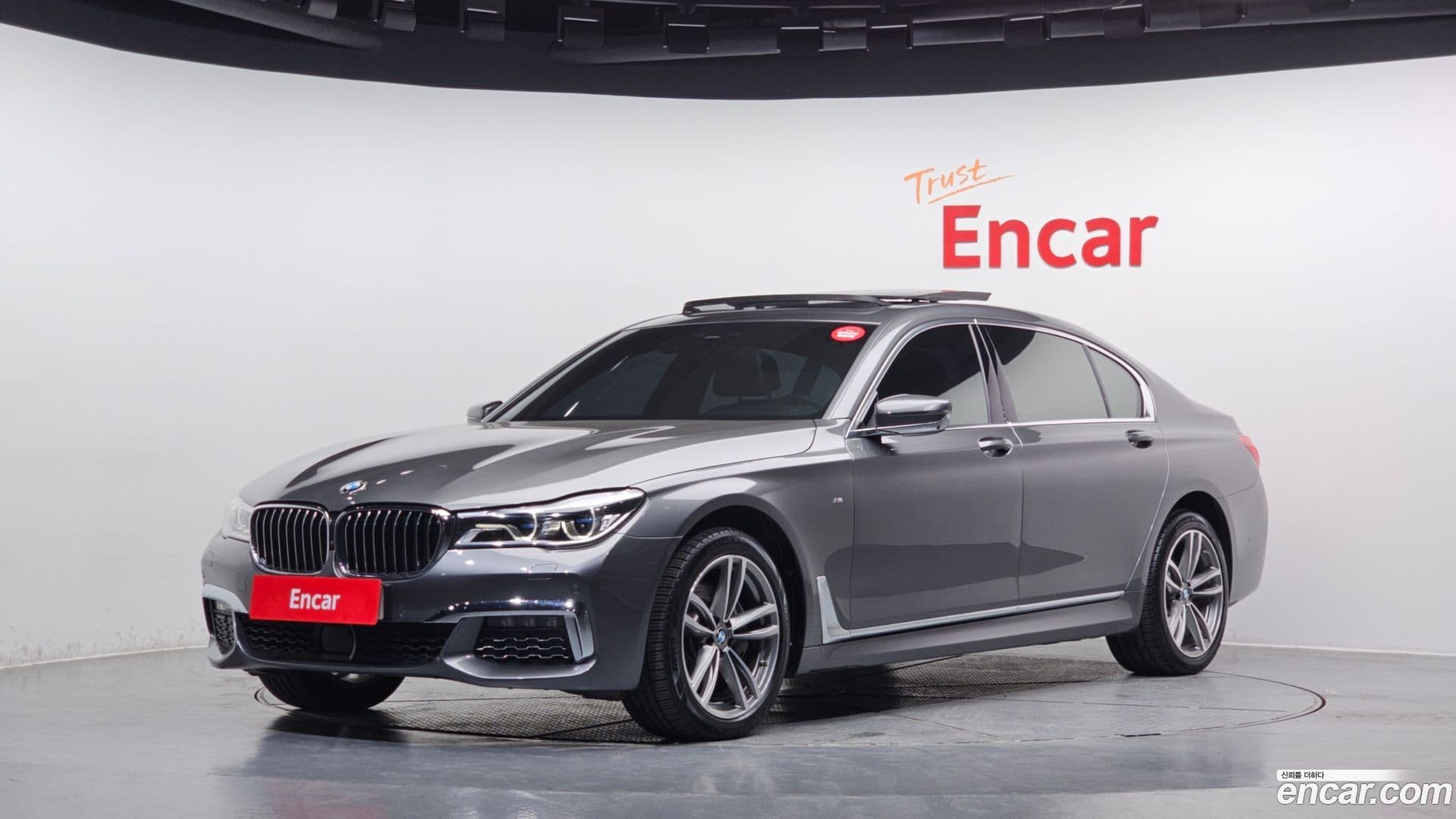 Main__Slider__Photo:7-Series BMW 2018.3-0