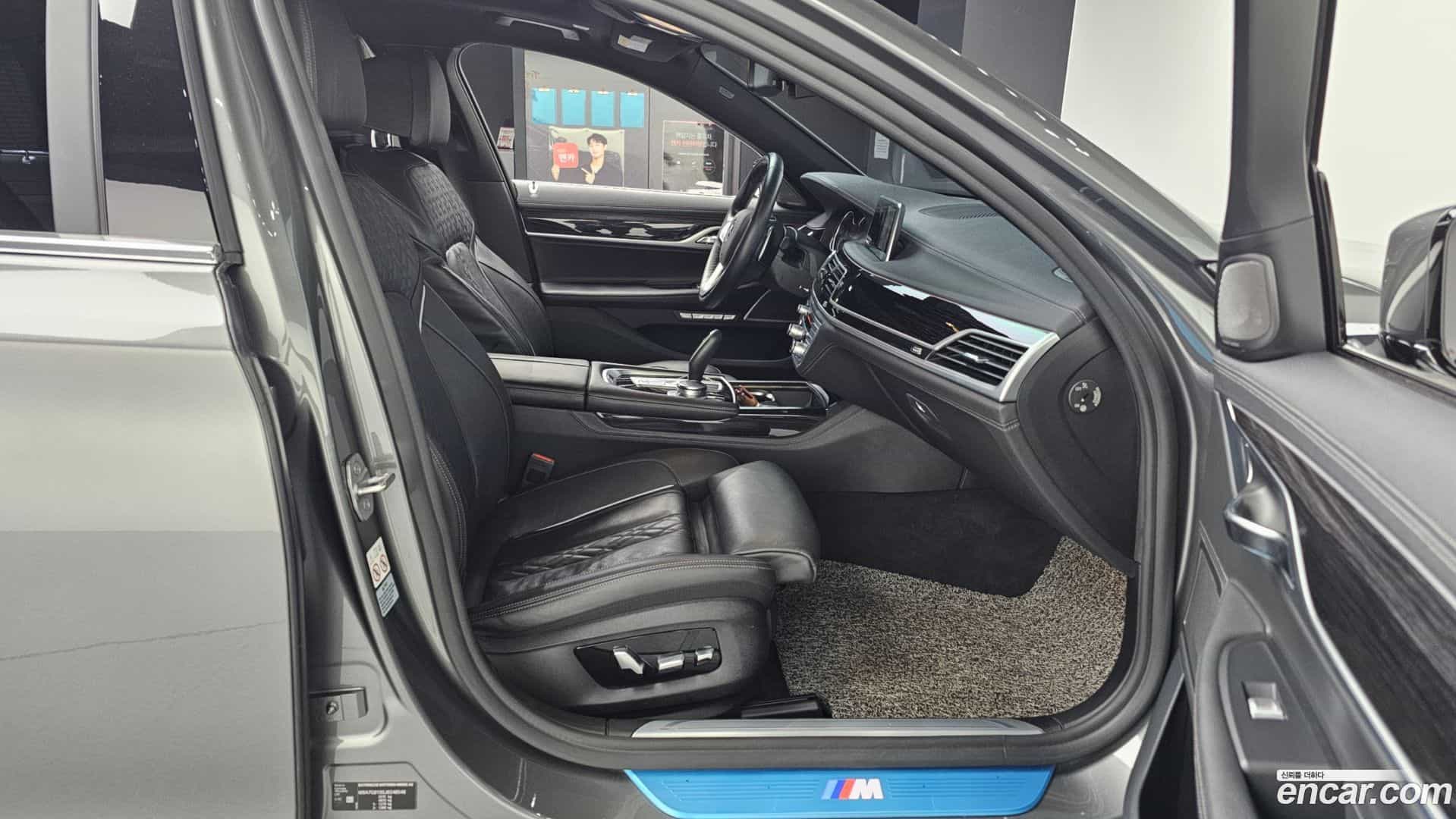 7-Series BMW 2018.3-OPTION-015