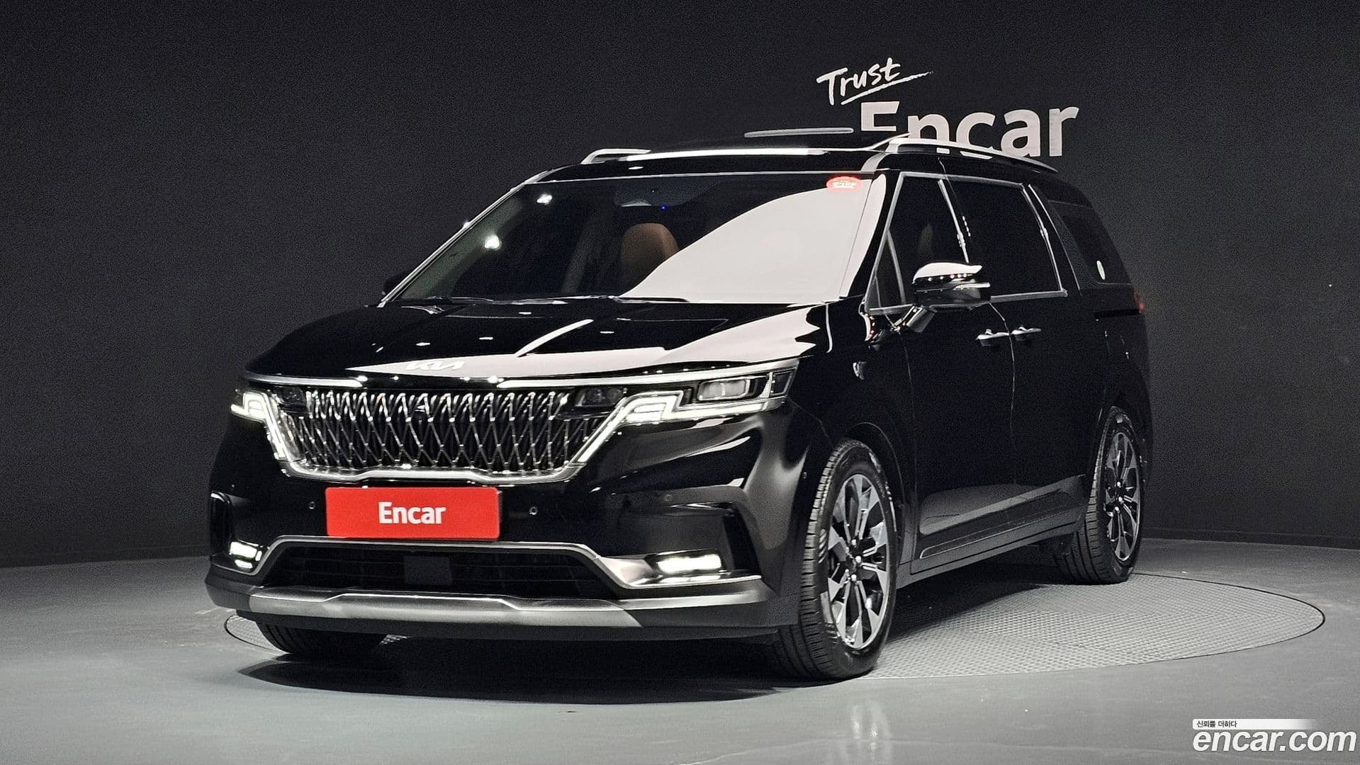 Main__Slider__Photo:Canival Kia 2022.8-0