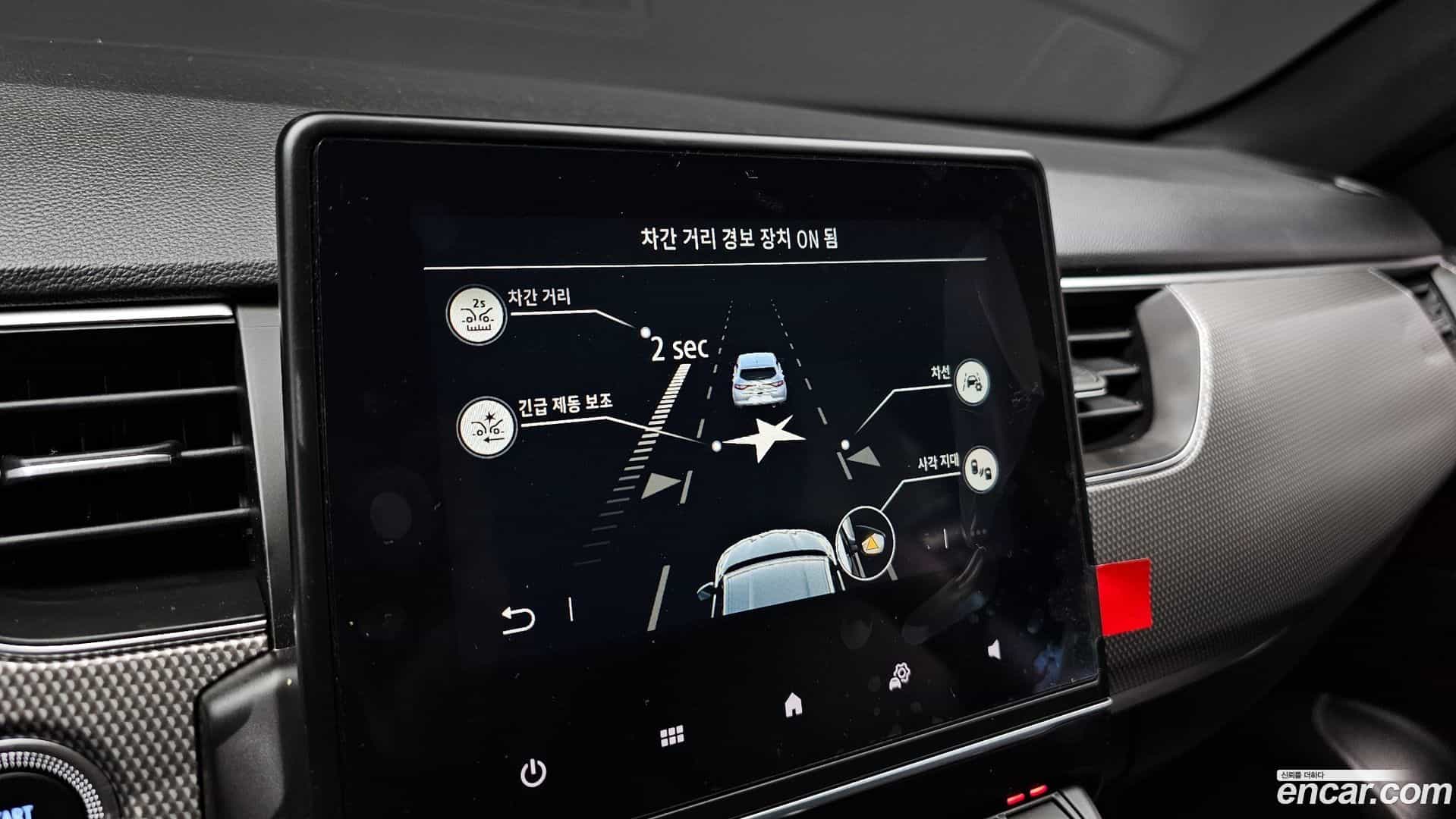 XM3 Renault Korea 2024.1-OPTION-020