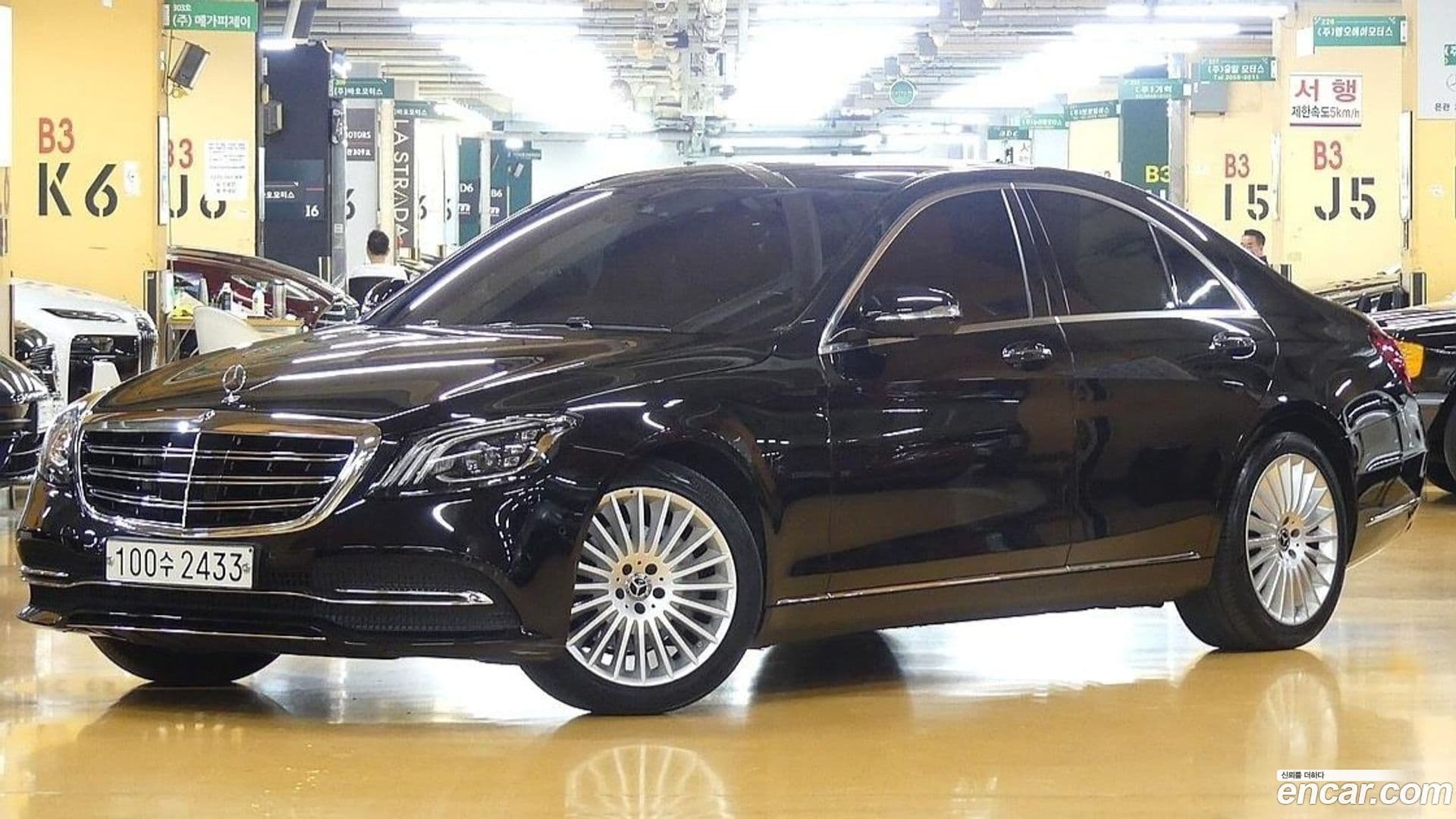 Main__Slider__Photo:S-Class Mercedes-Benz 2019.10-0