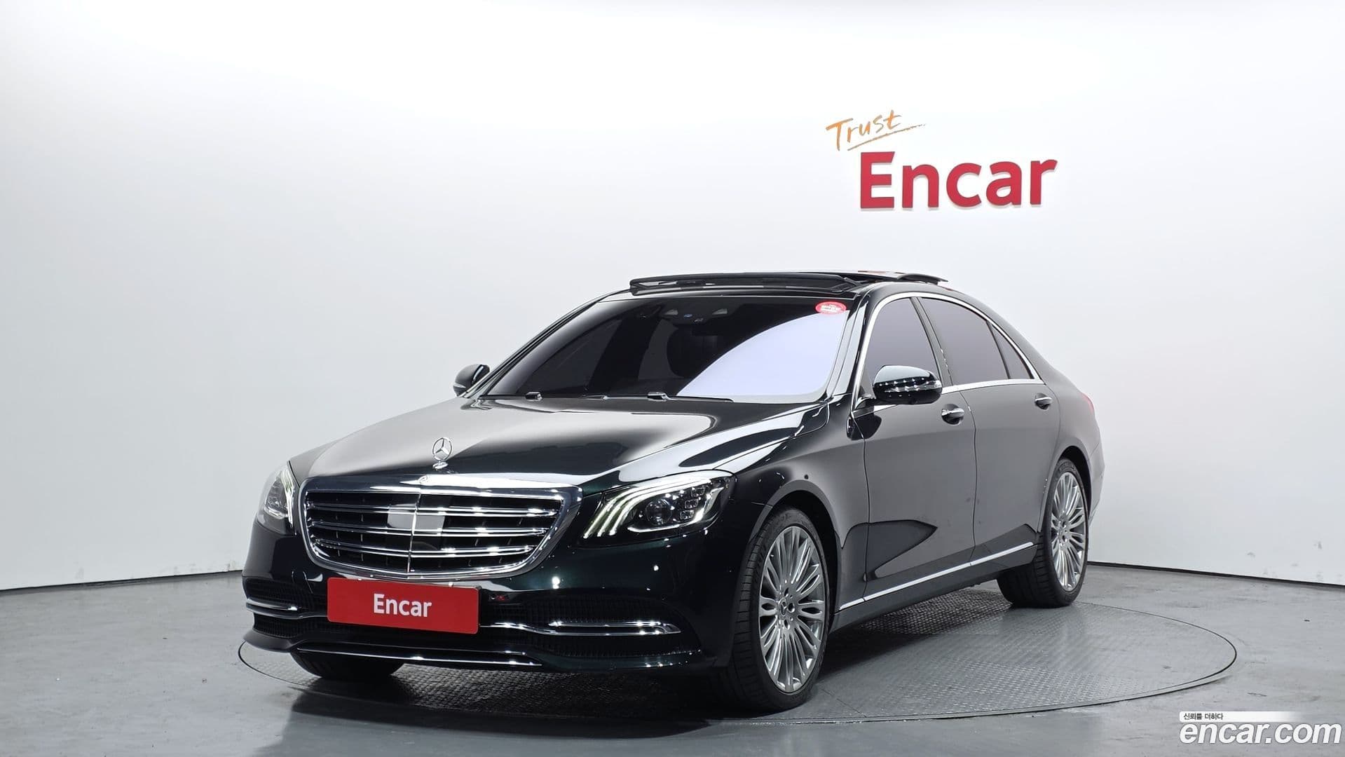 Main__Slider__Photo:S-Class Mercedes-Benz 2018.9-0