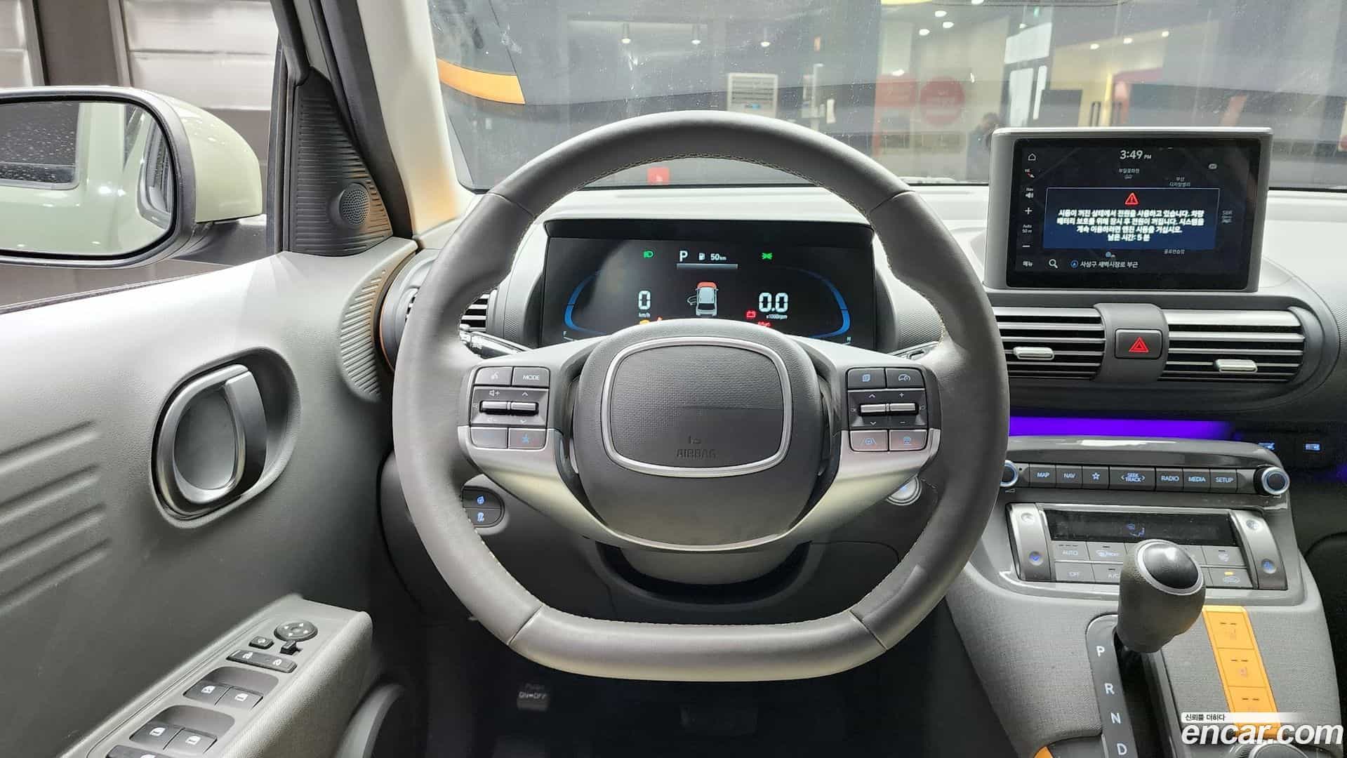 Casper Hyundai 2022.11-OPTION-018