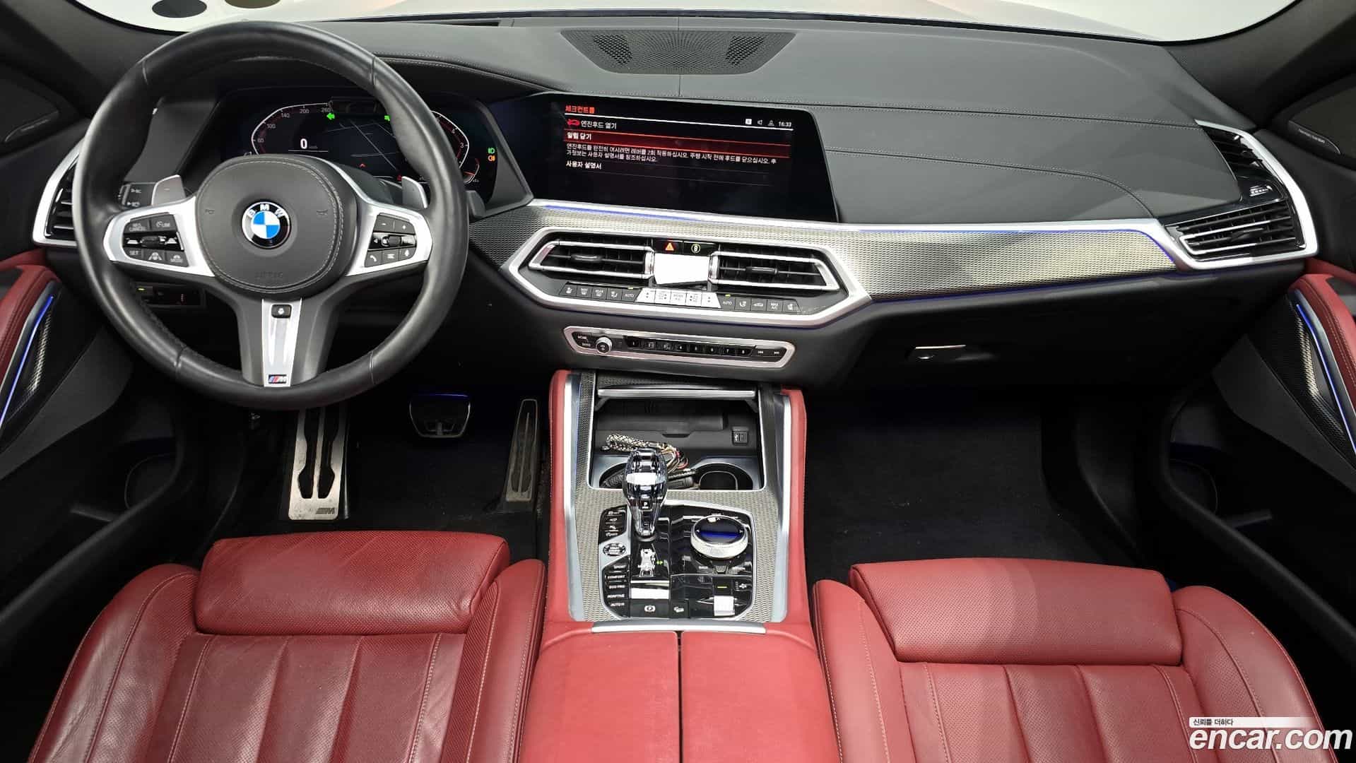 X6 BMW 2021.4-INNER-007