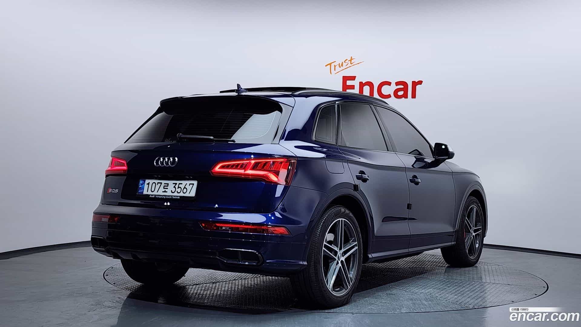 SQ5 Audi 2020.11-OUTER-002