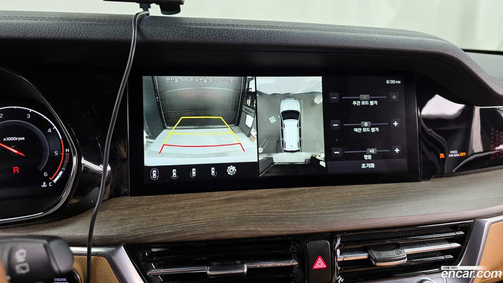 Mohave Kia 2019.10-OPTION-019