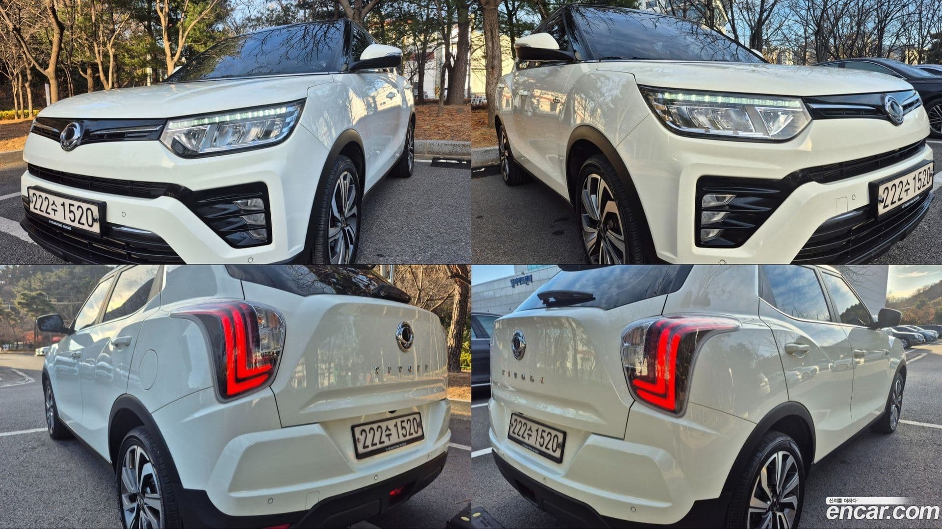 Main__Slider__Photo:TIBOLI KG Mobility 2020.9-0