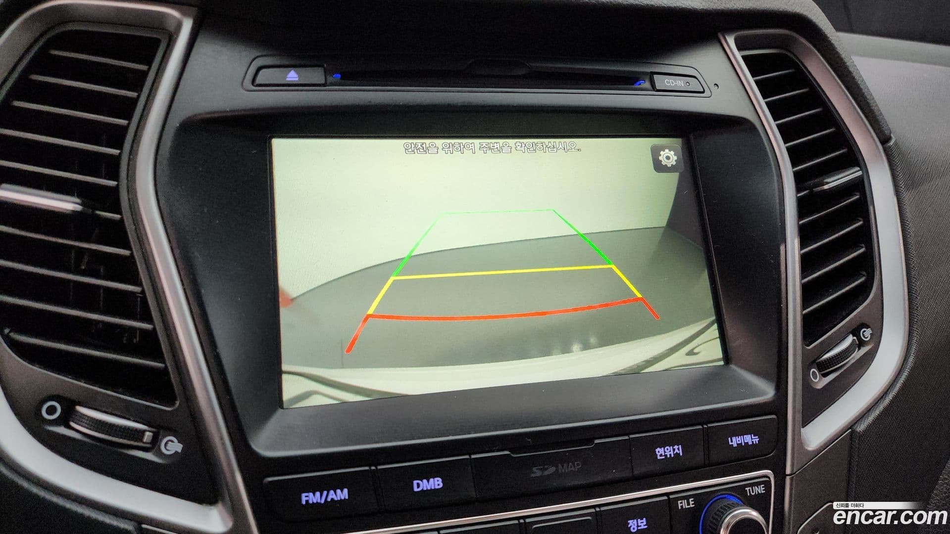 Main__Slider__Photo:Santafe Hyundai 2016.7-14