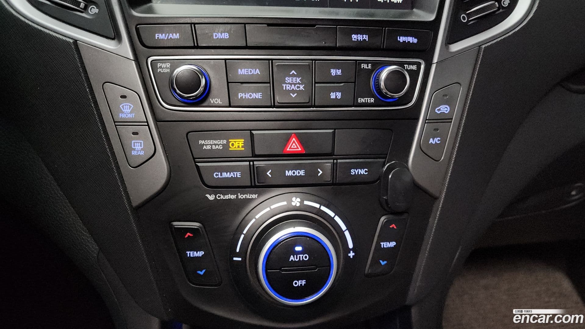 Main__Slider__Photo:Santafe Hyundai 2016.7-15