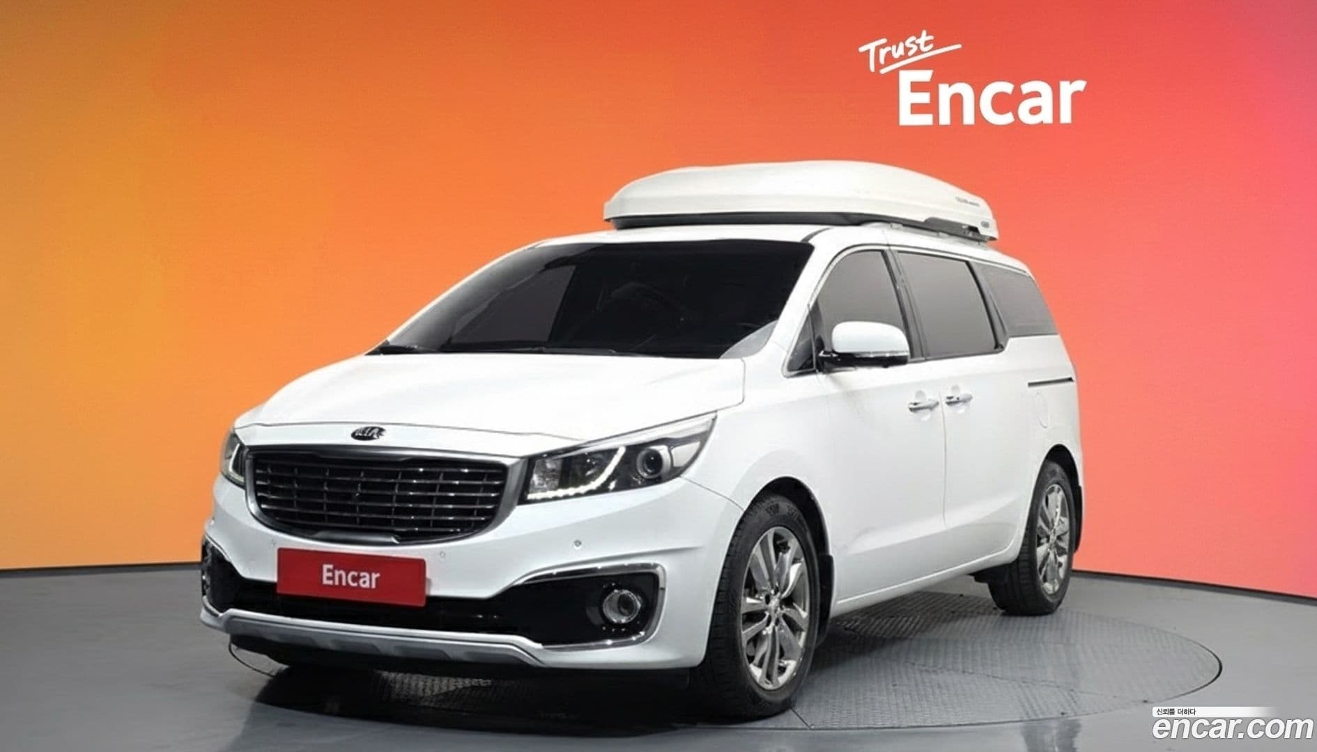 Main__Slider__Photo:Canival Kia 2017.9-0