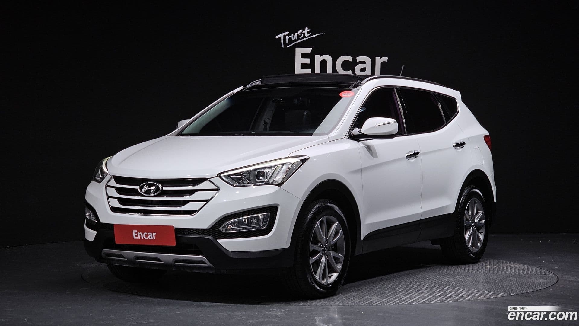 Main__Slider__Photo:Santafe Hyundai 2013.2-0