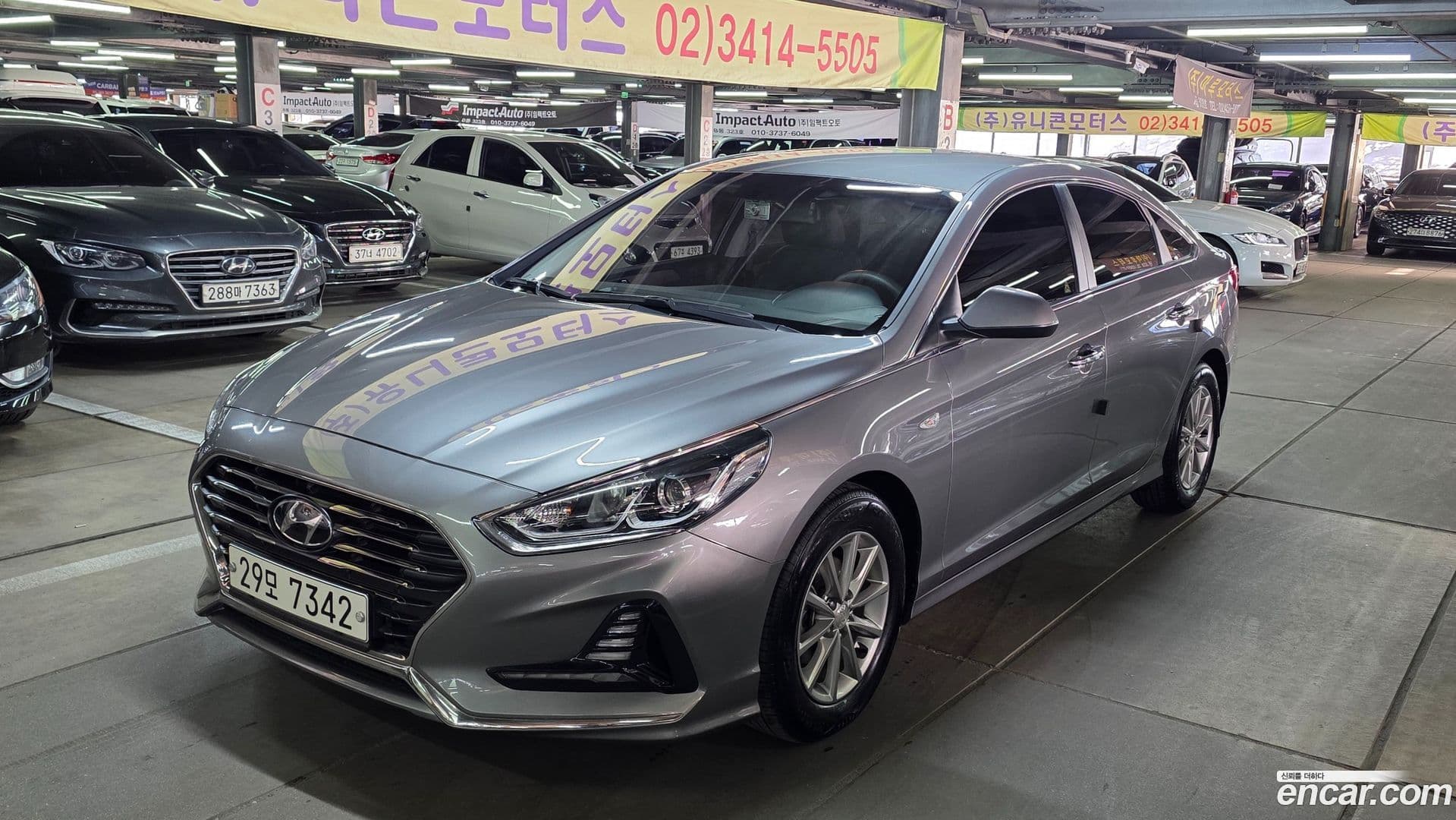 Main__Slider__Photo:Sonata Hyundai 2017.8-0