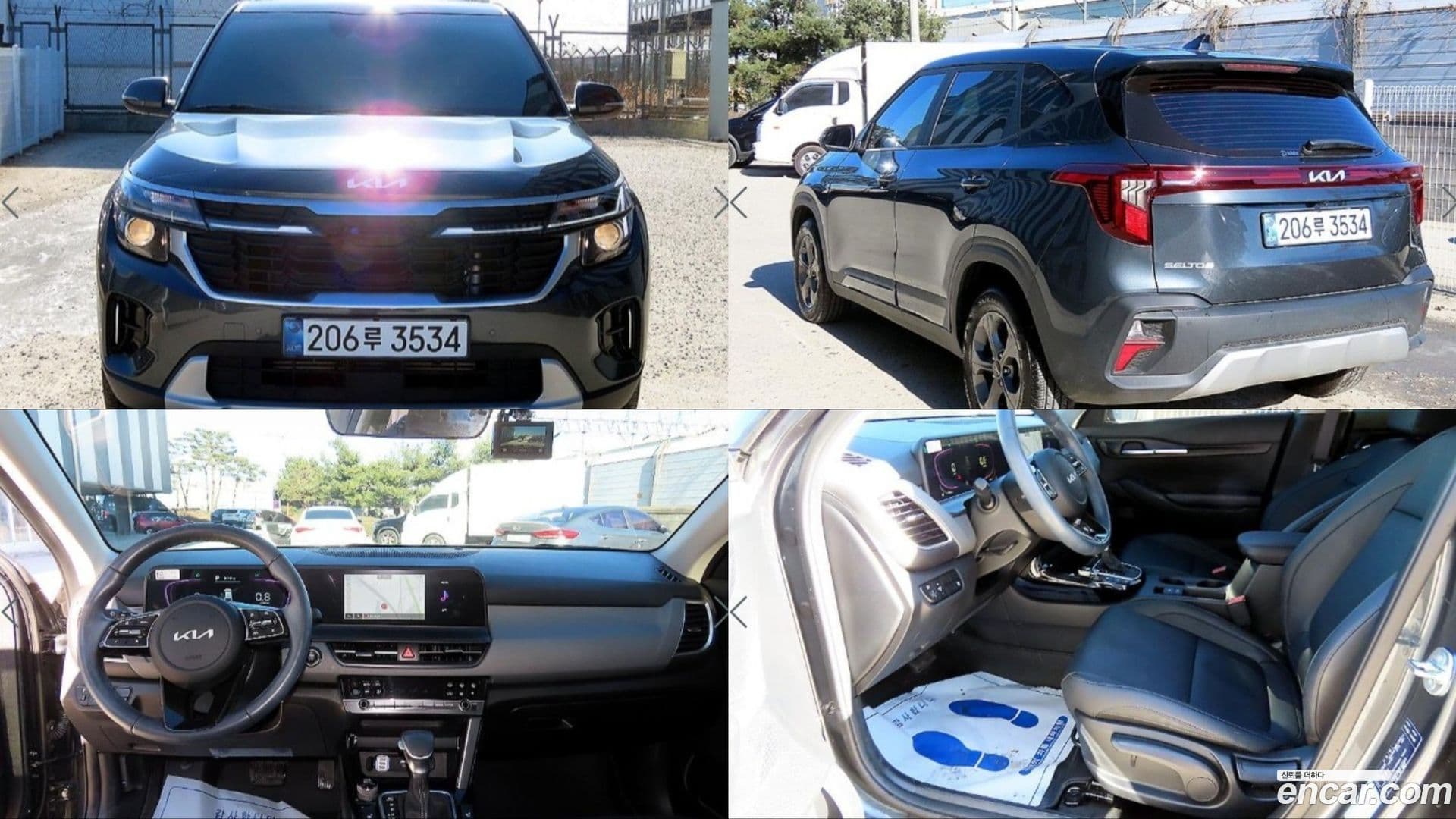 Main__Slider__Photo:Seltos Kia 2025.0-0