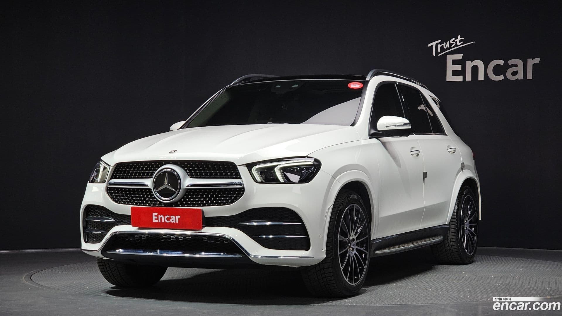 Main__Slider__Photo:GLE-Class Mercedes-Benz 2023.5-0