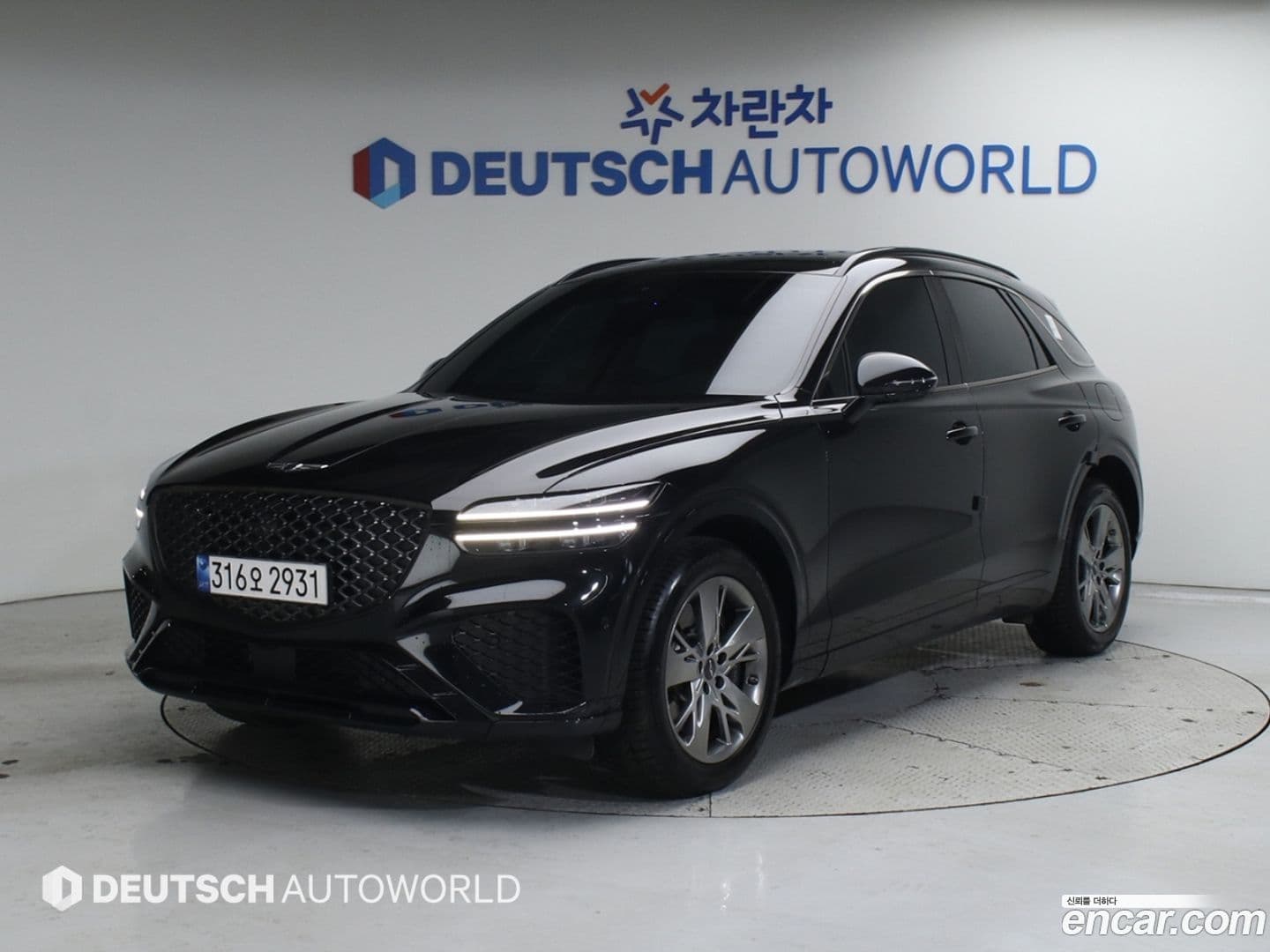 Main__Slider__Photo:GV70 Genesis 2023.11-0