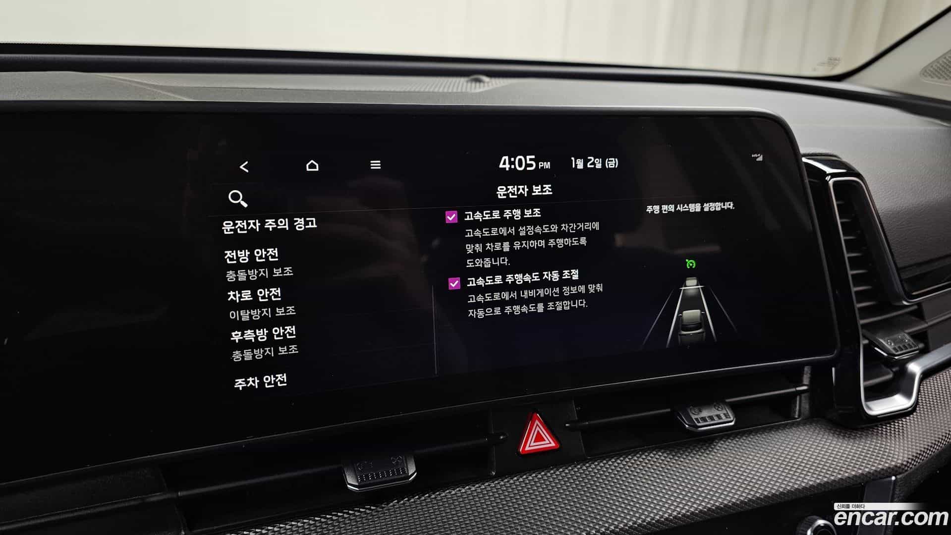 Sportage Kia 2022.3-OPTION-022