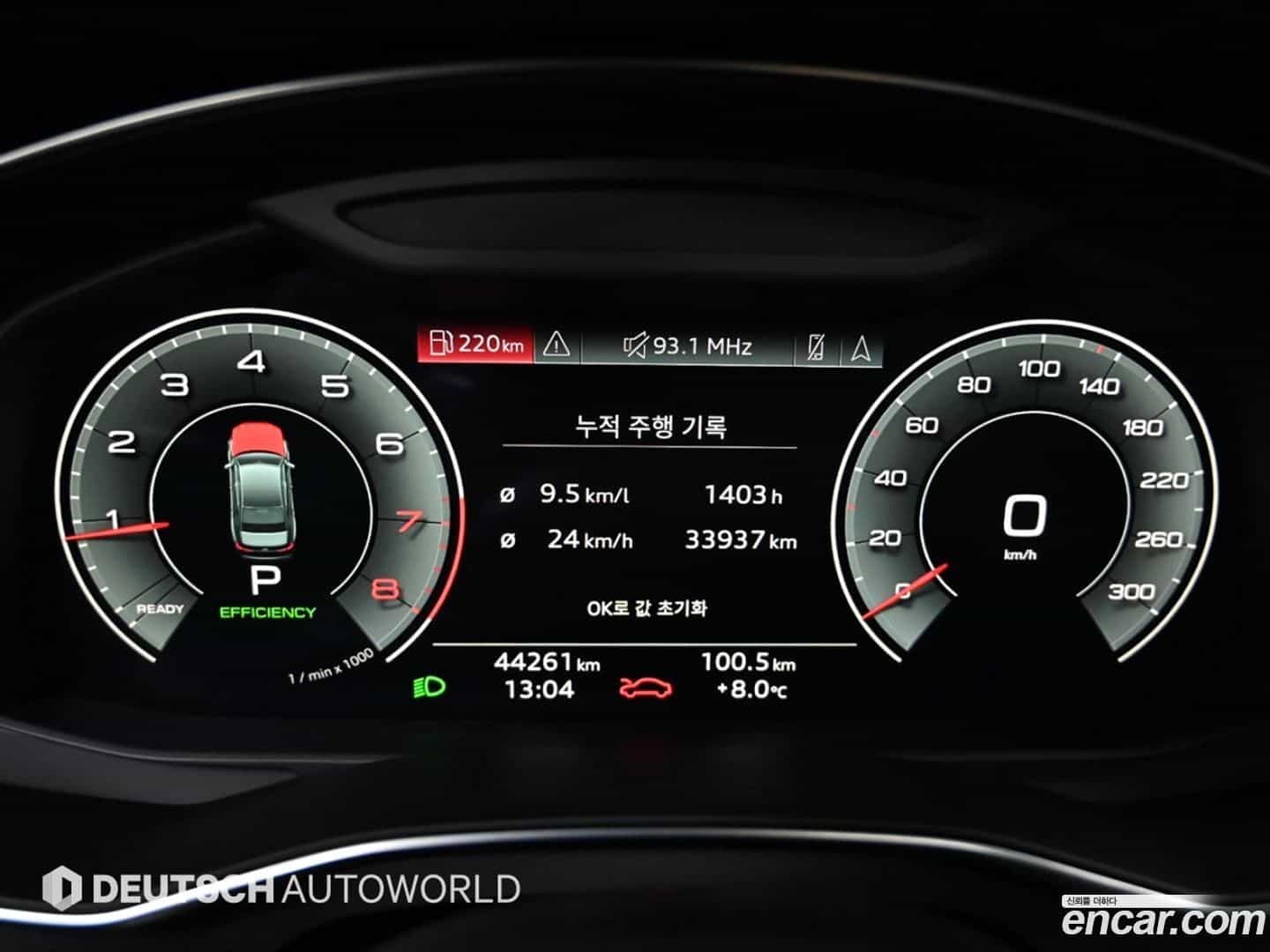A6 Audi 2021.11-INNER-008