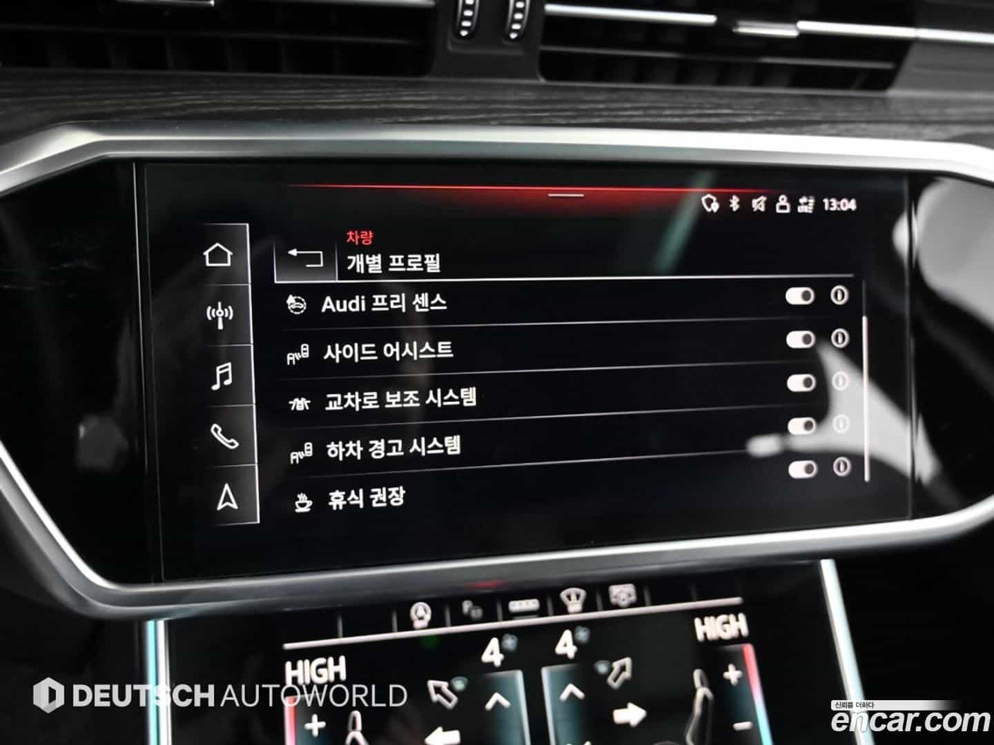 A6 Audi 2021.11-OPTION-021