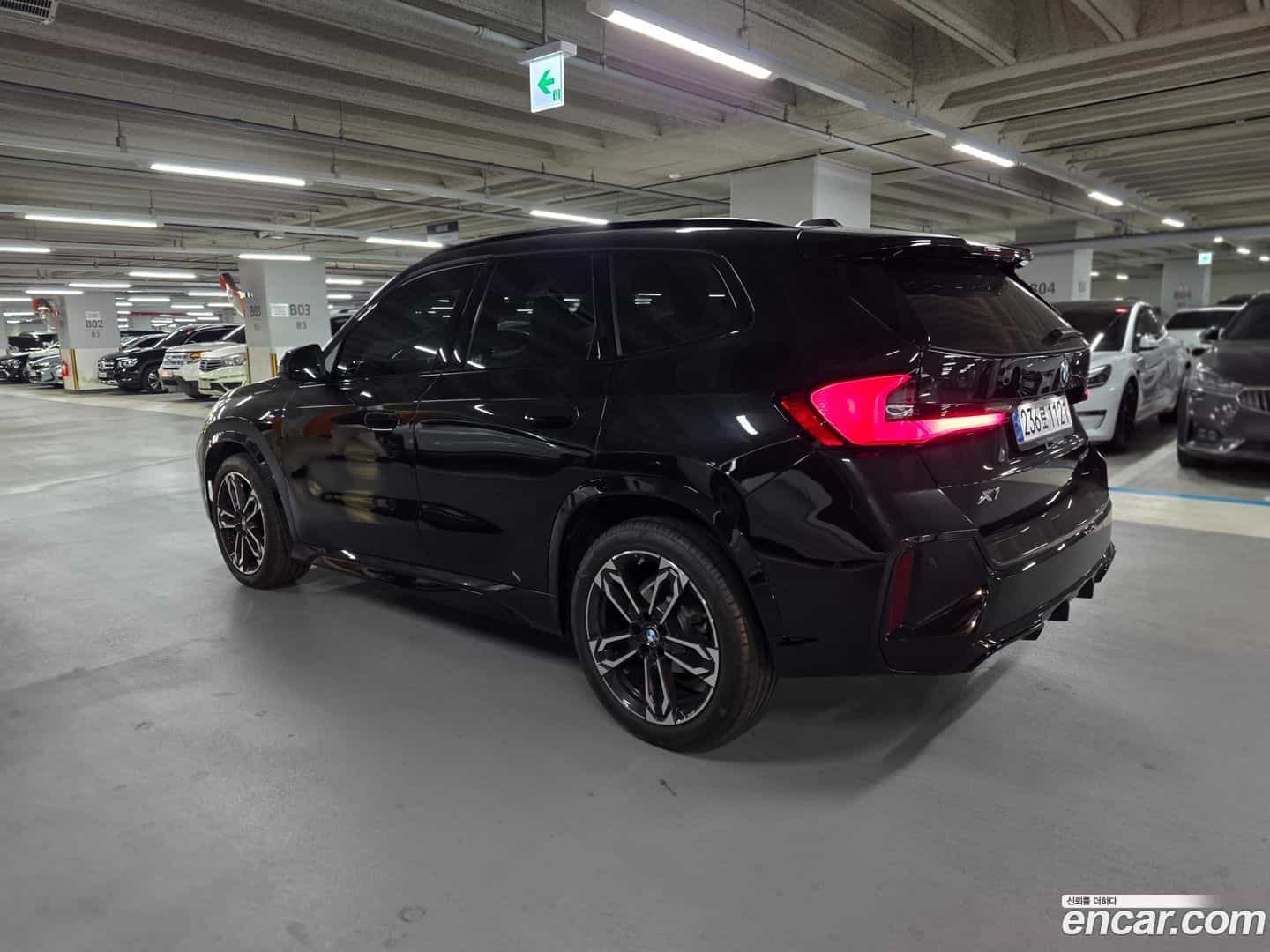 X1 BMW 2025.0-OUTER-004