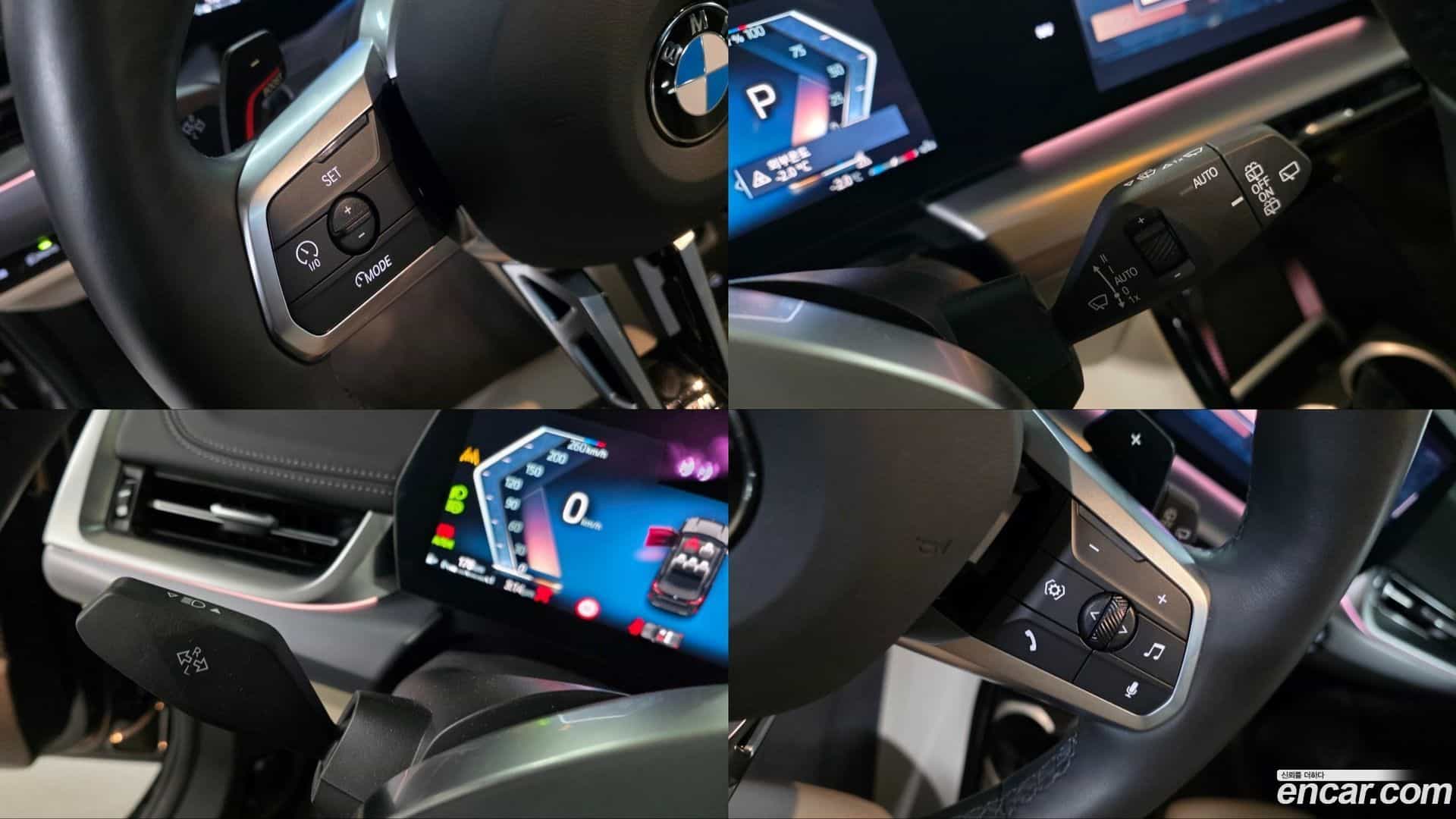 X1 BMW 2025.0-OPTION-018