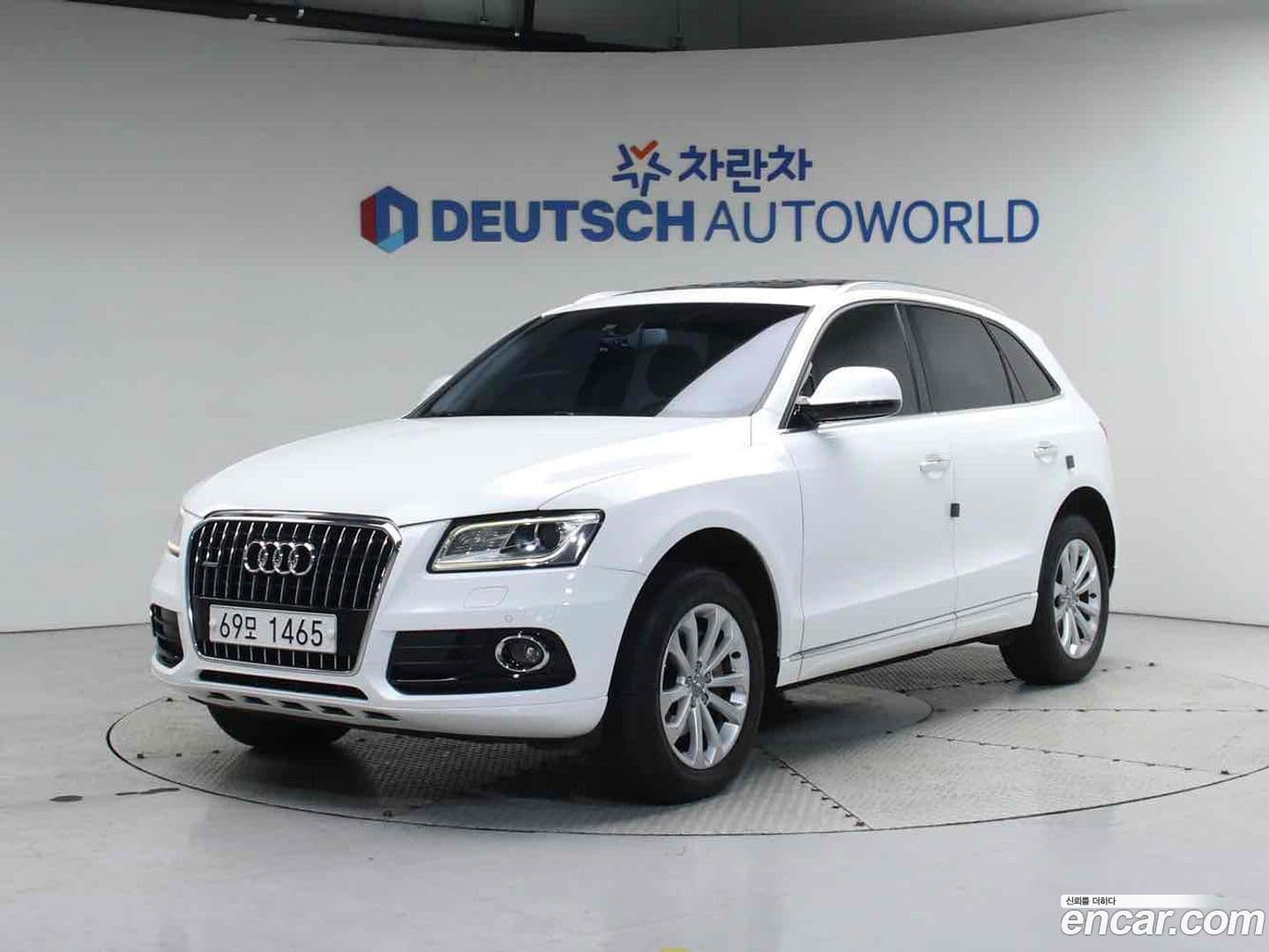 Main__Slider__Photo:Q5 Audi 2015.1-0
